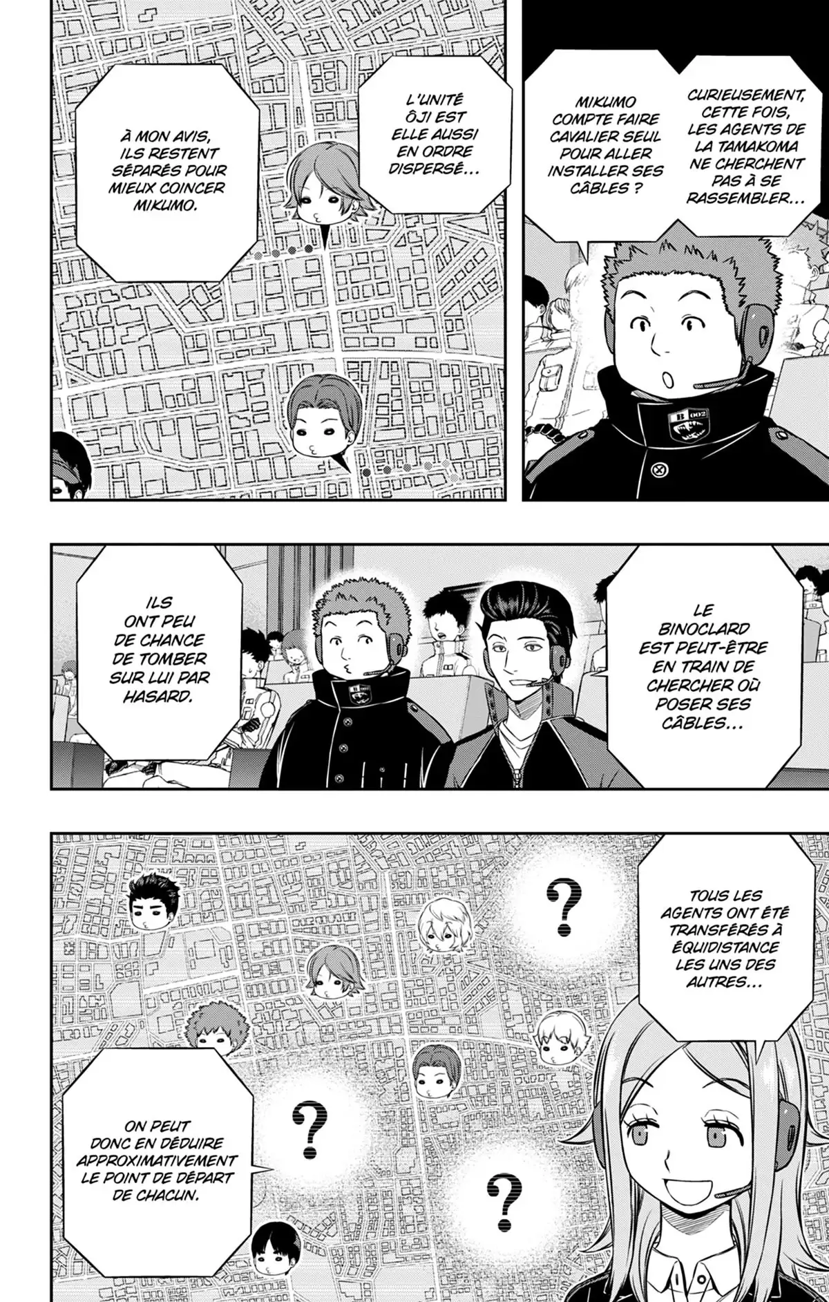 World Trigger Volume 18 page 14