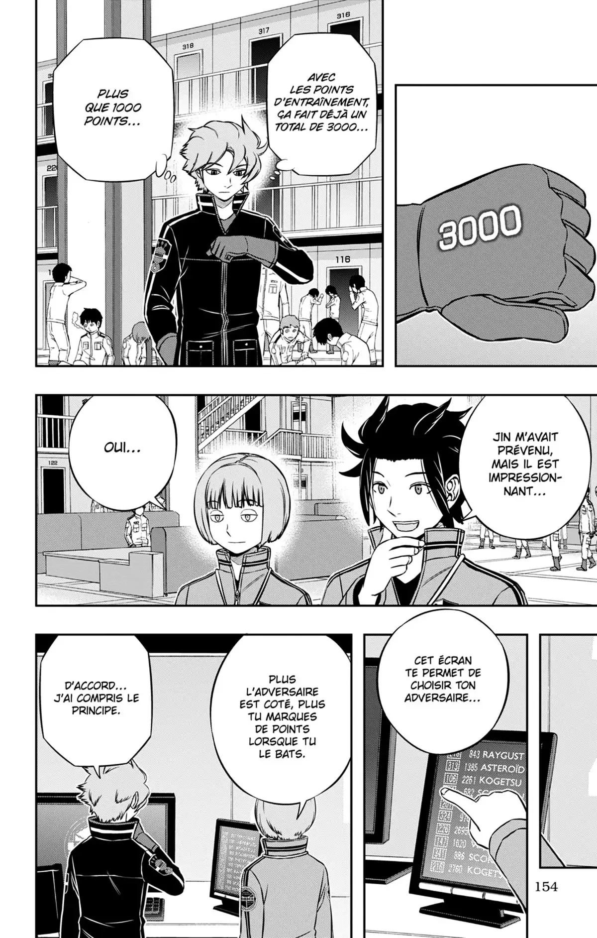 World Trigger Volume 18 page 156