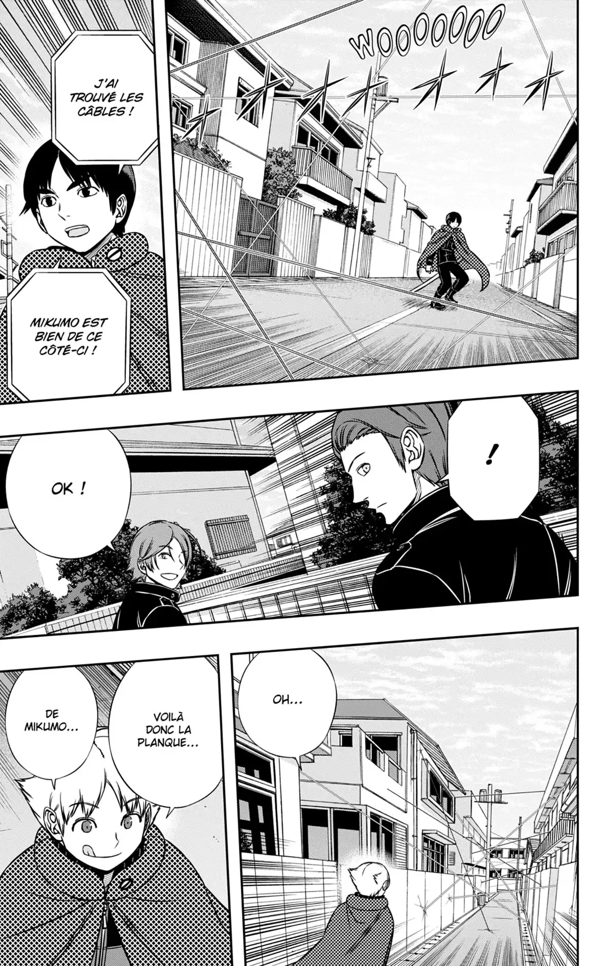 World Trigger Volume 18 page 23