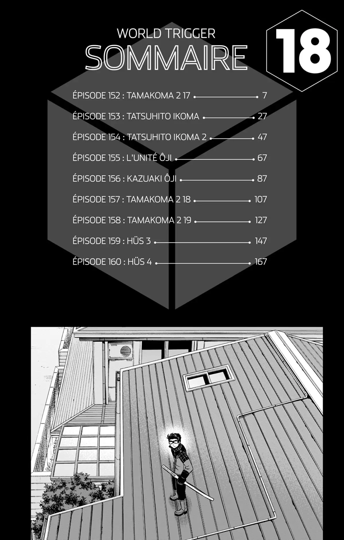 World Trigger Volume 18 page 8