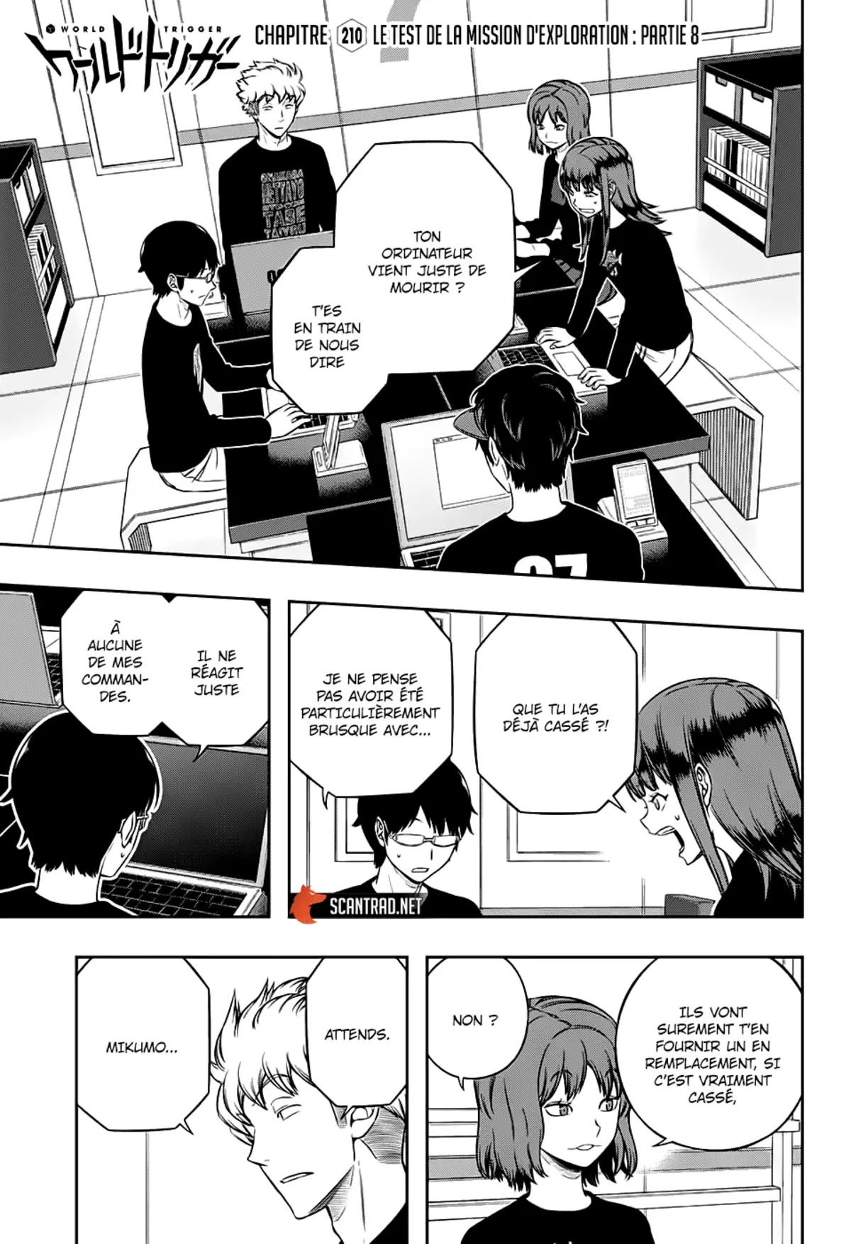 World Trigger Chapitre 210 page 1