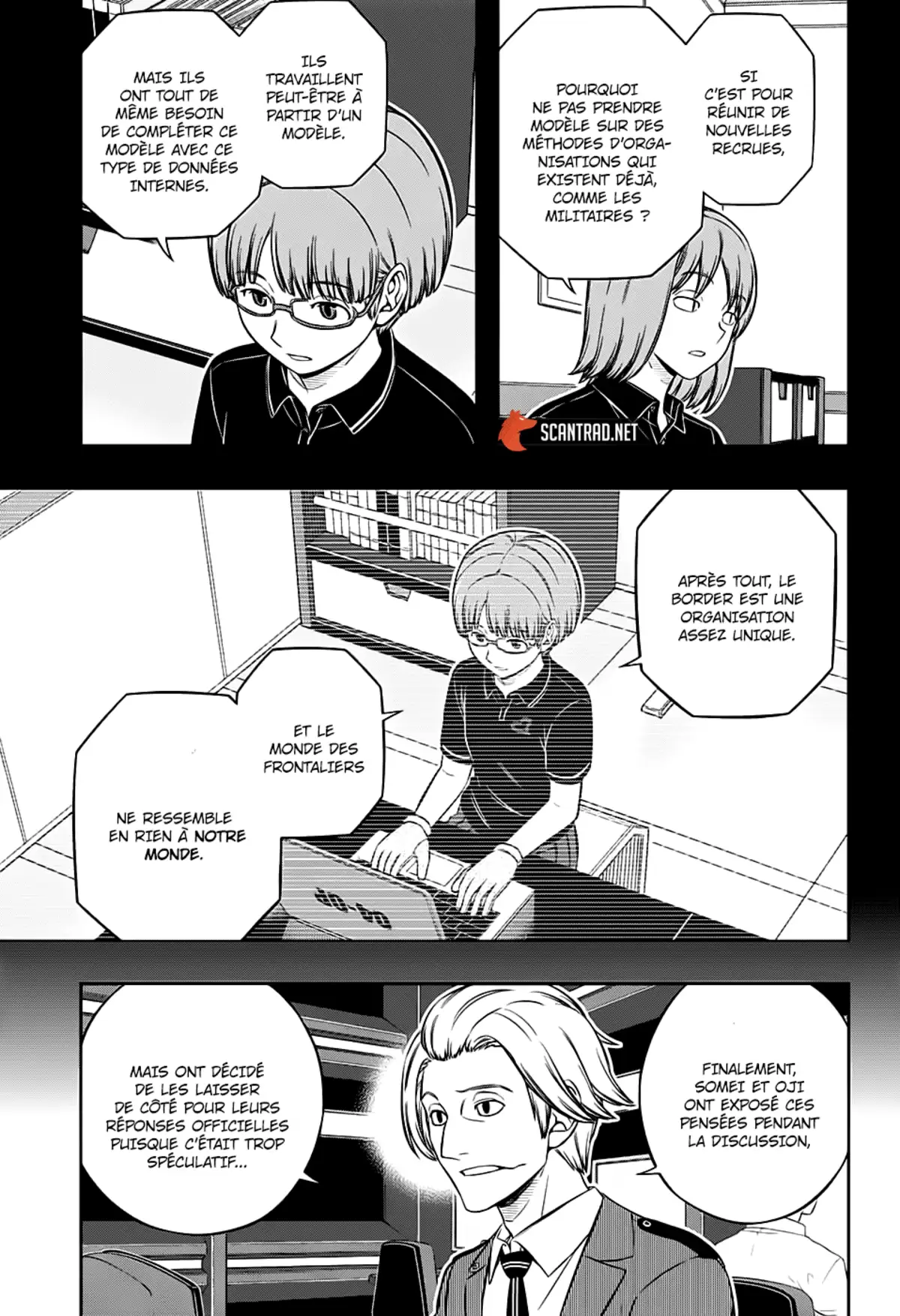 World Trigger Chapitre 210 page 13