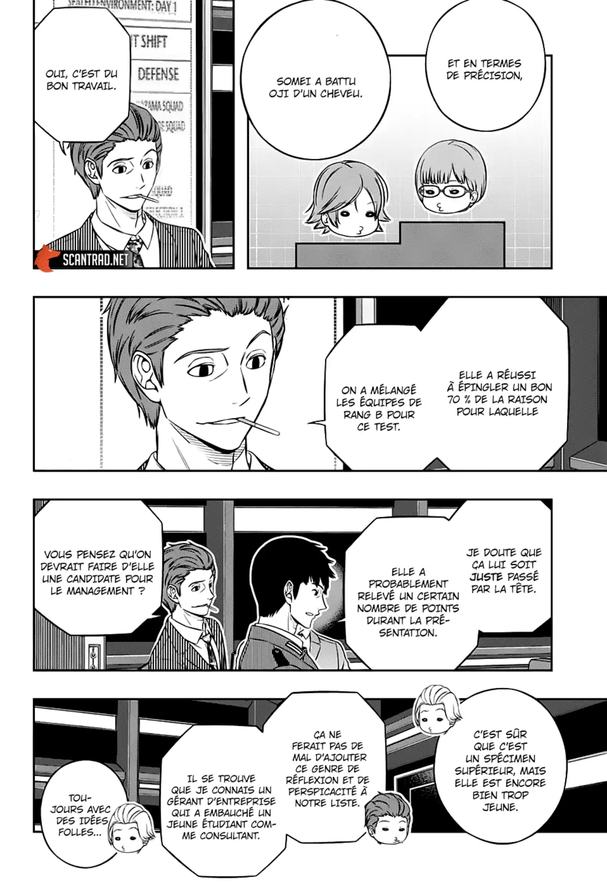 World Trigger Chapitre 210 page 14