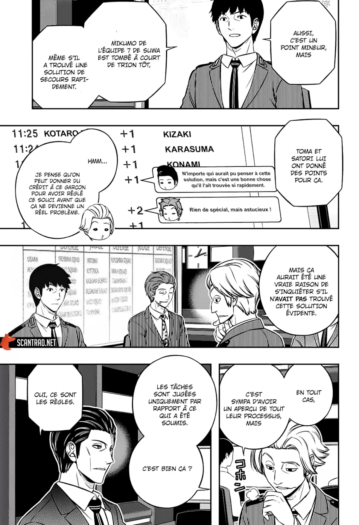 World Trigger Chapitre 210 page 17