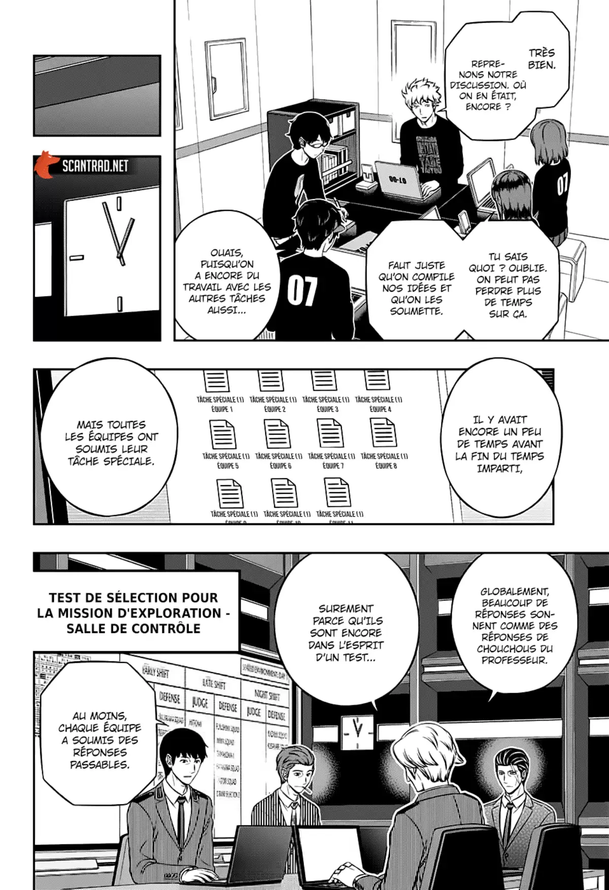 World Trigger Chapitre 210 page 6