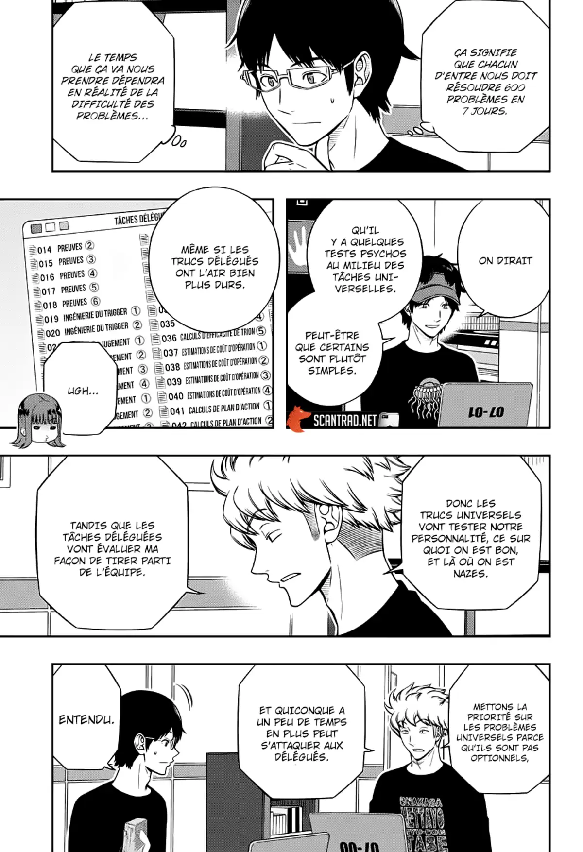 World Trigger Chapitre 208 page 11