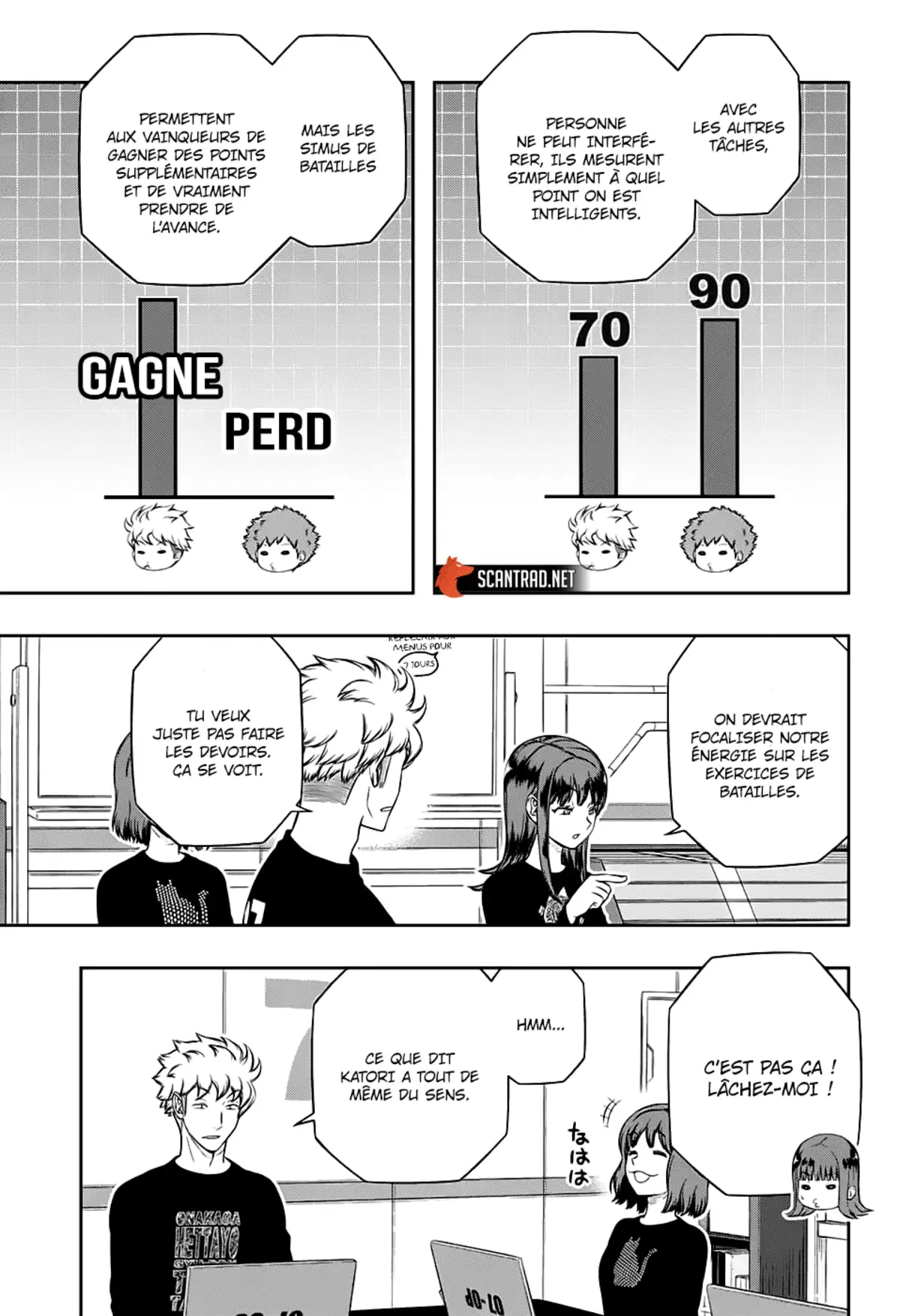 World Trigger Chapitre 208 page 15