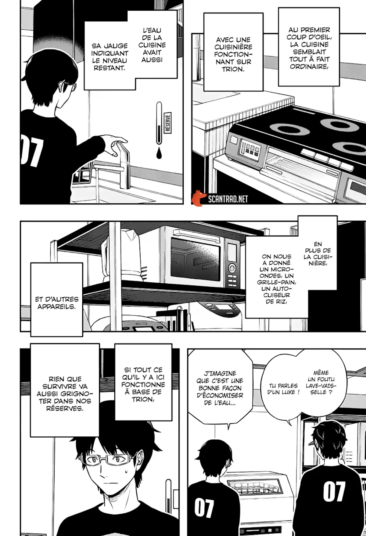 World Trigger Chapitre 208 page 4