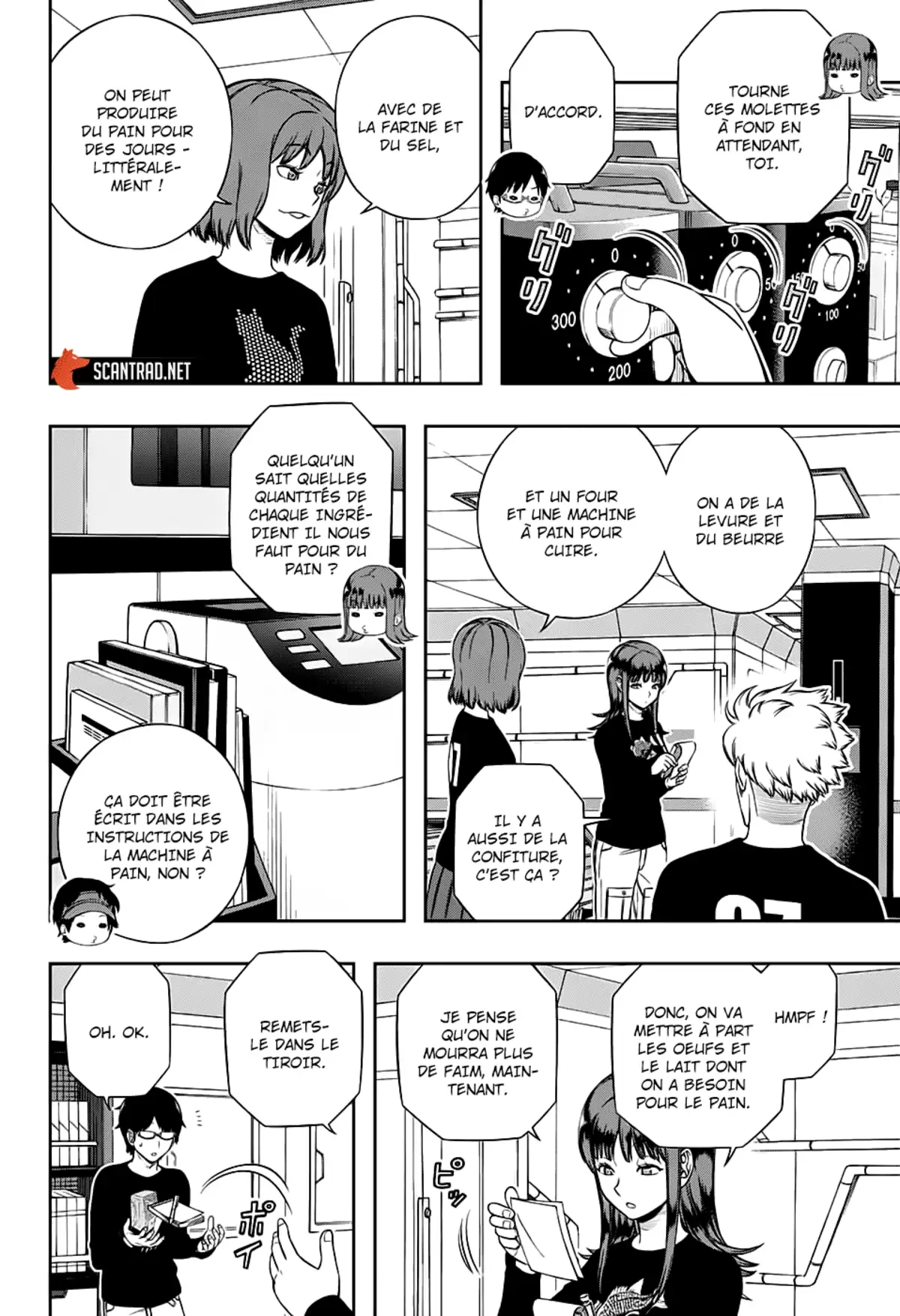 World Trigger Chapitre 208 page 8