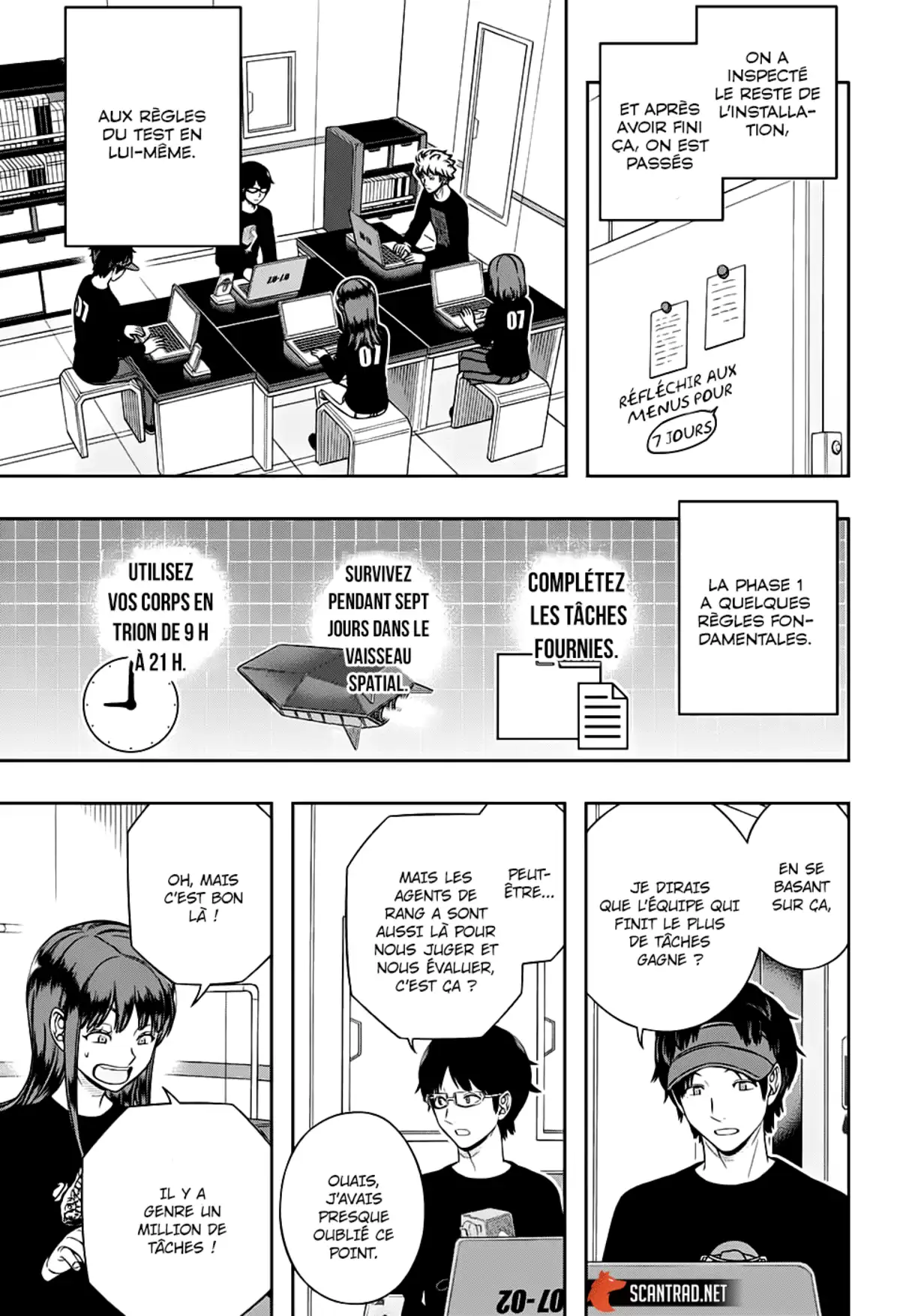 World Trigger Chapitre 208 page 9