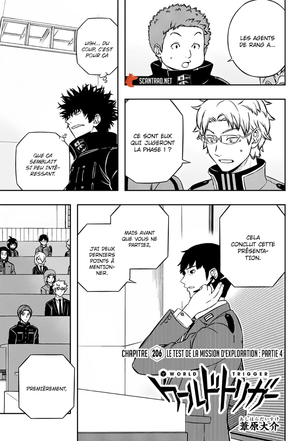 World Trigger Chapitre 206 page 1