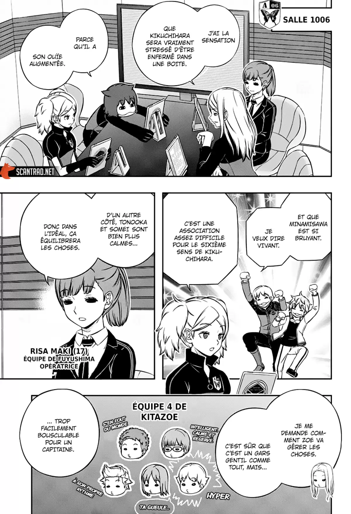 World Trigger Chapitre 206 page 11