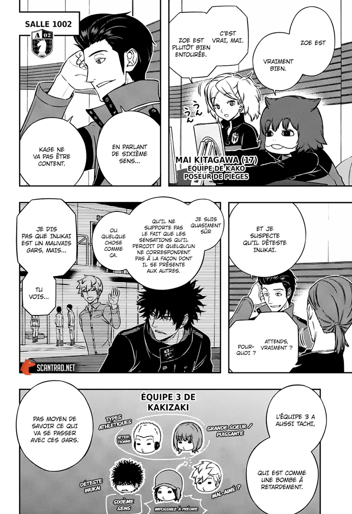 World Trigger Chapitre 206 page 12