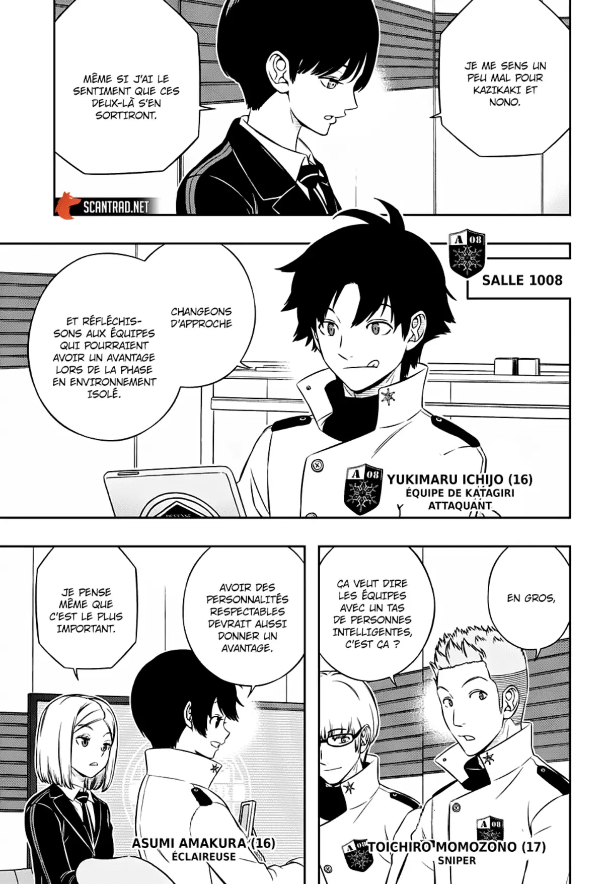 World Trigger Chapitre 206 page 13