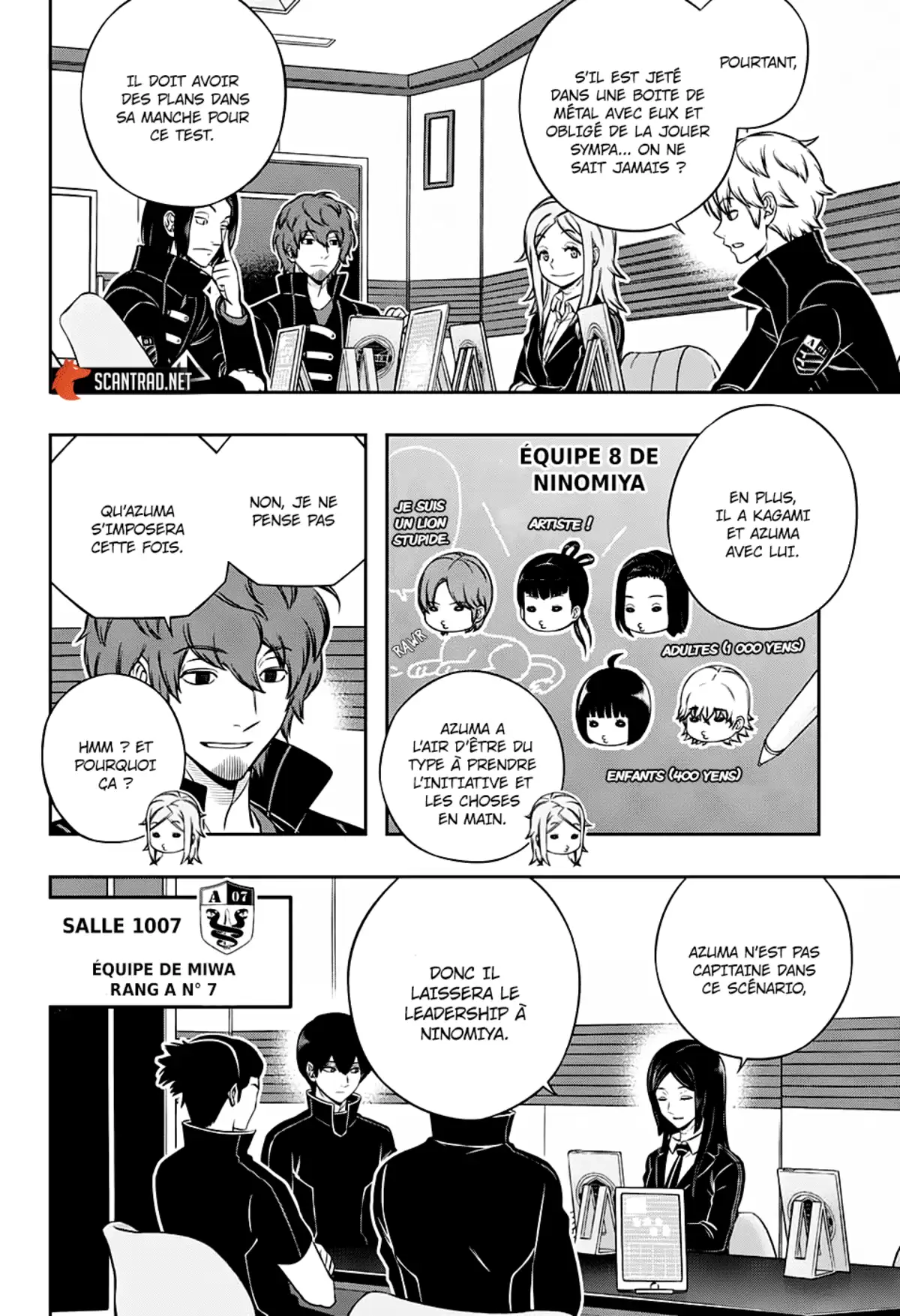 World Trigger Chapitre 206 page 16