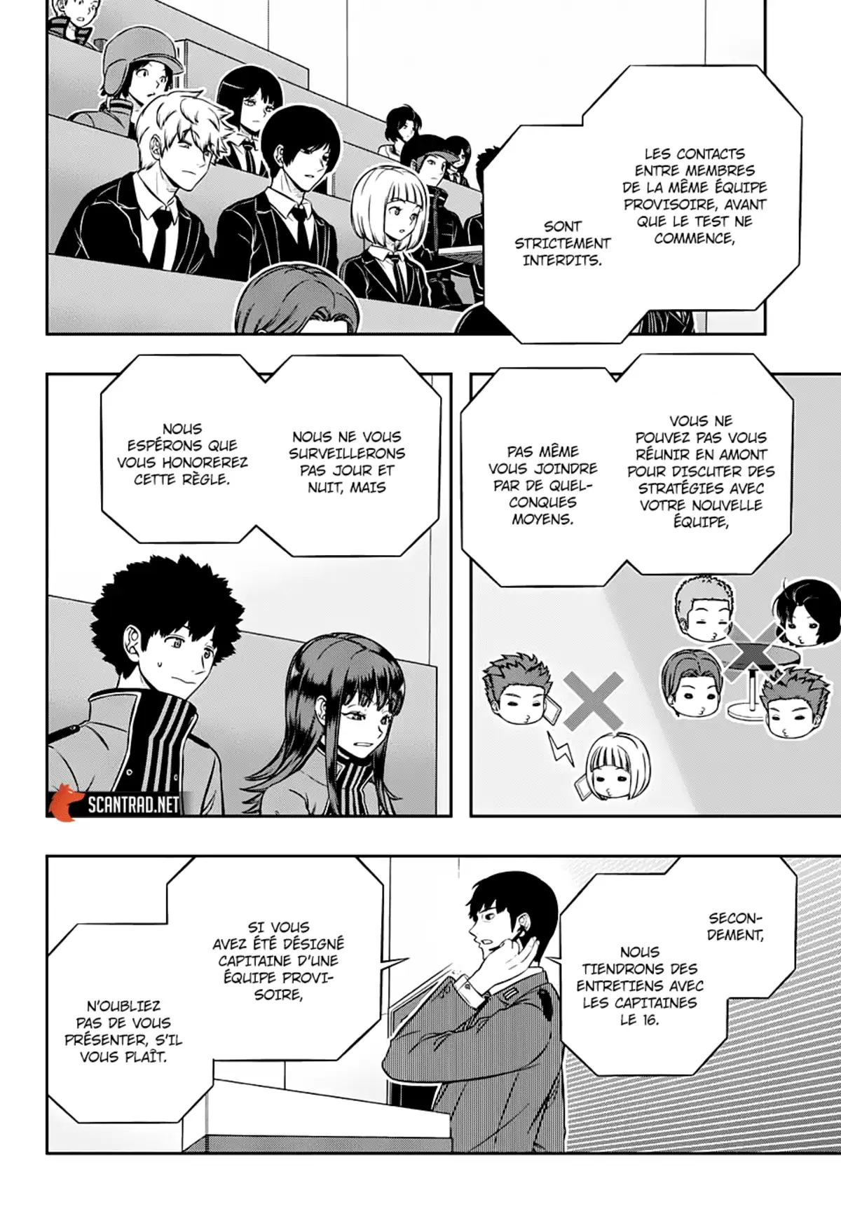 World Trigger Chapitre 206 page 2