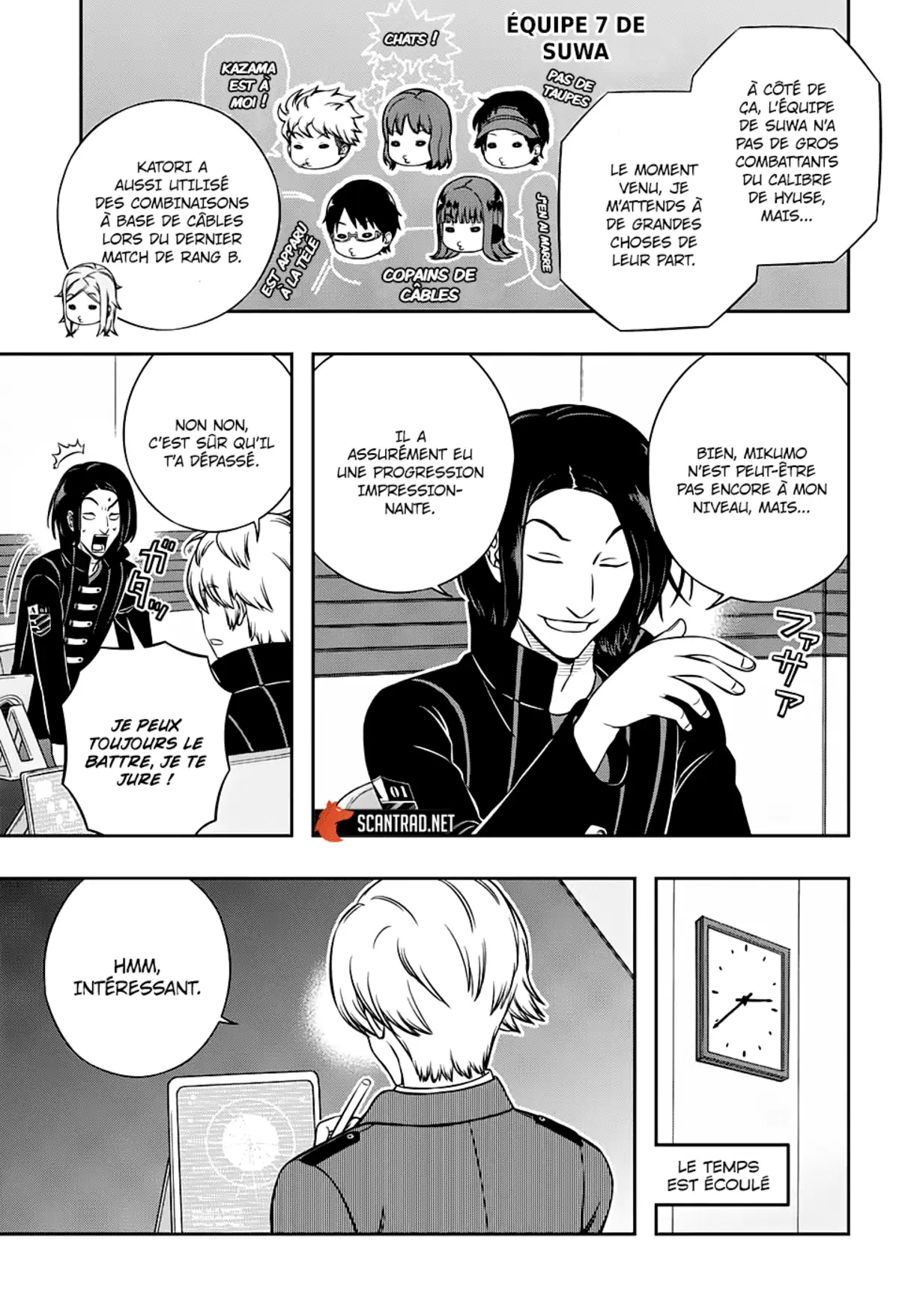 World Trigger Chapitre 206 page 25