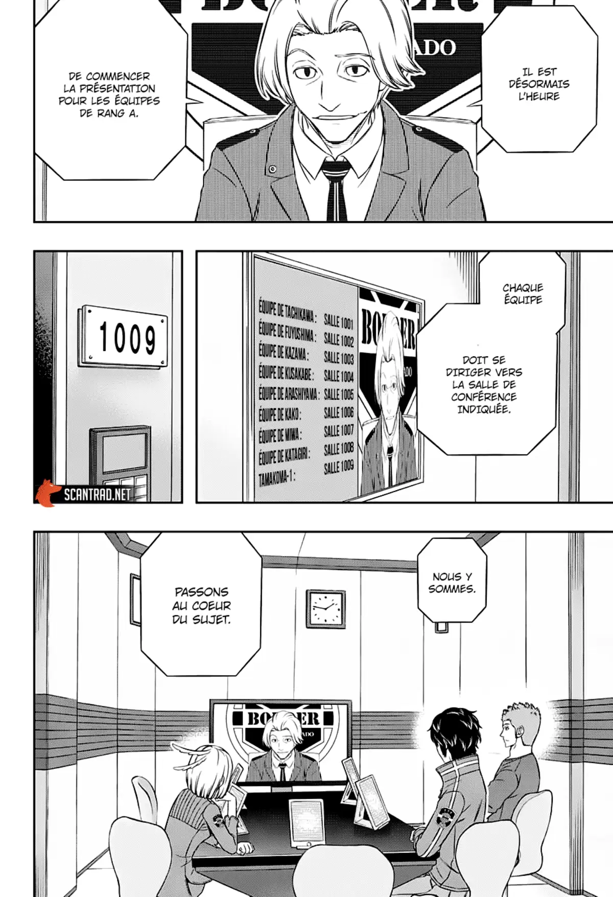 World Trigger Chapitre 206 page 4