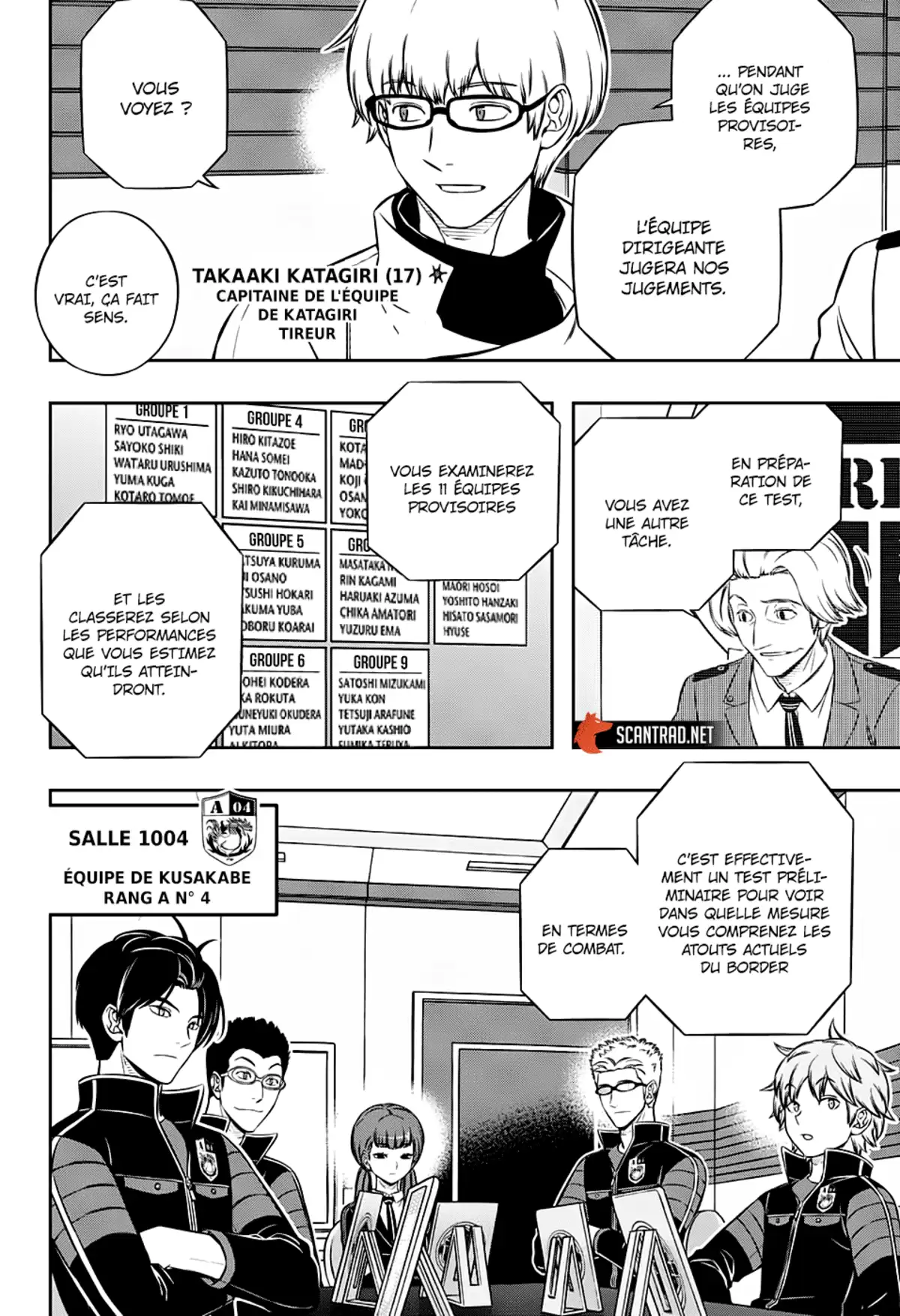 World Trigger Chapitre 206 page 6