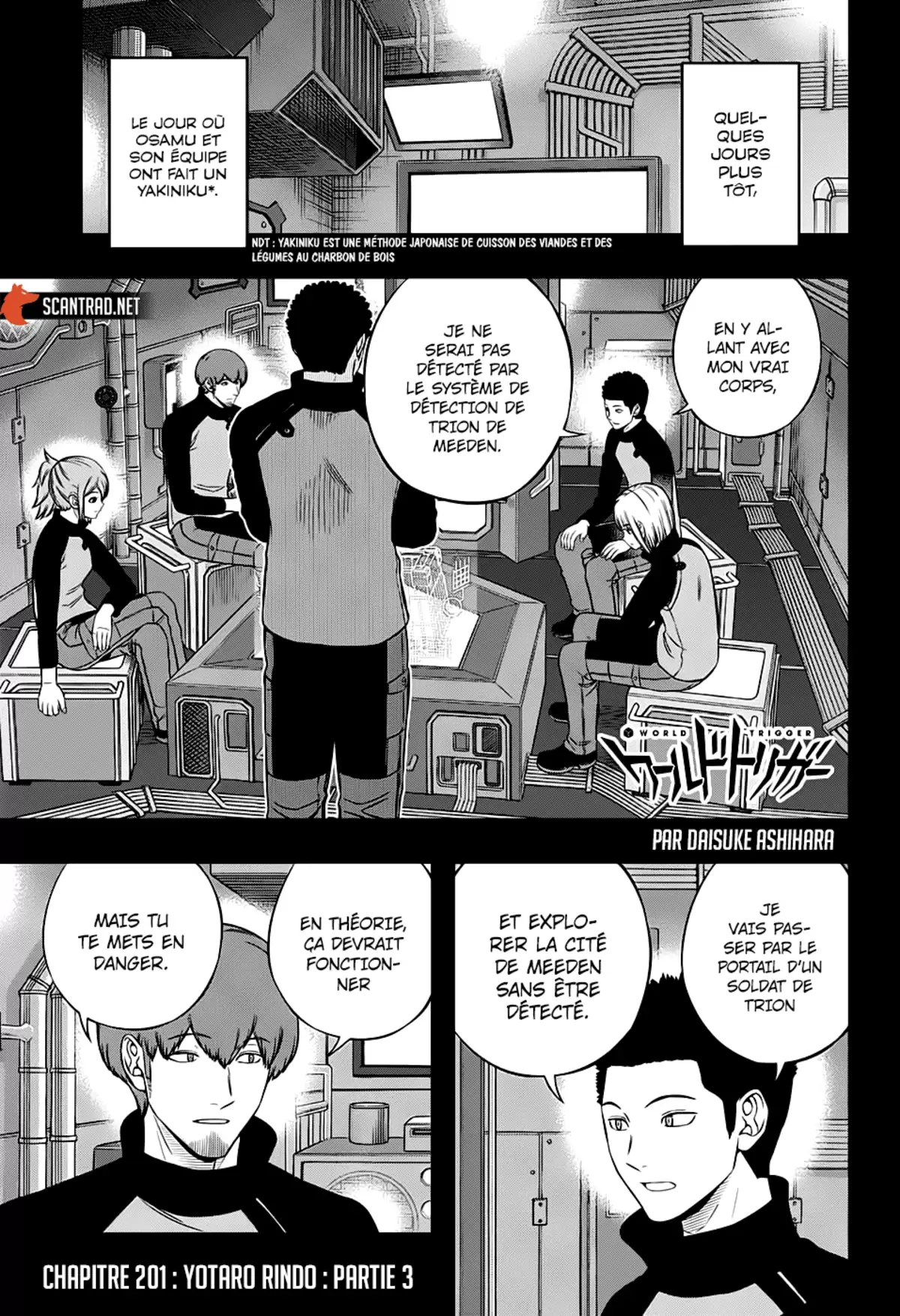 World Trigger Chapitre 201 page 1