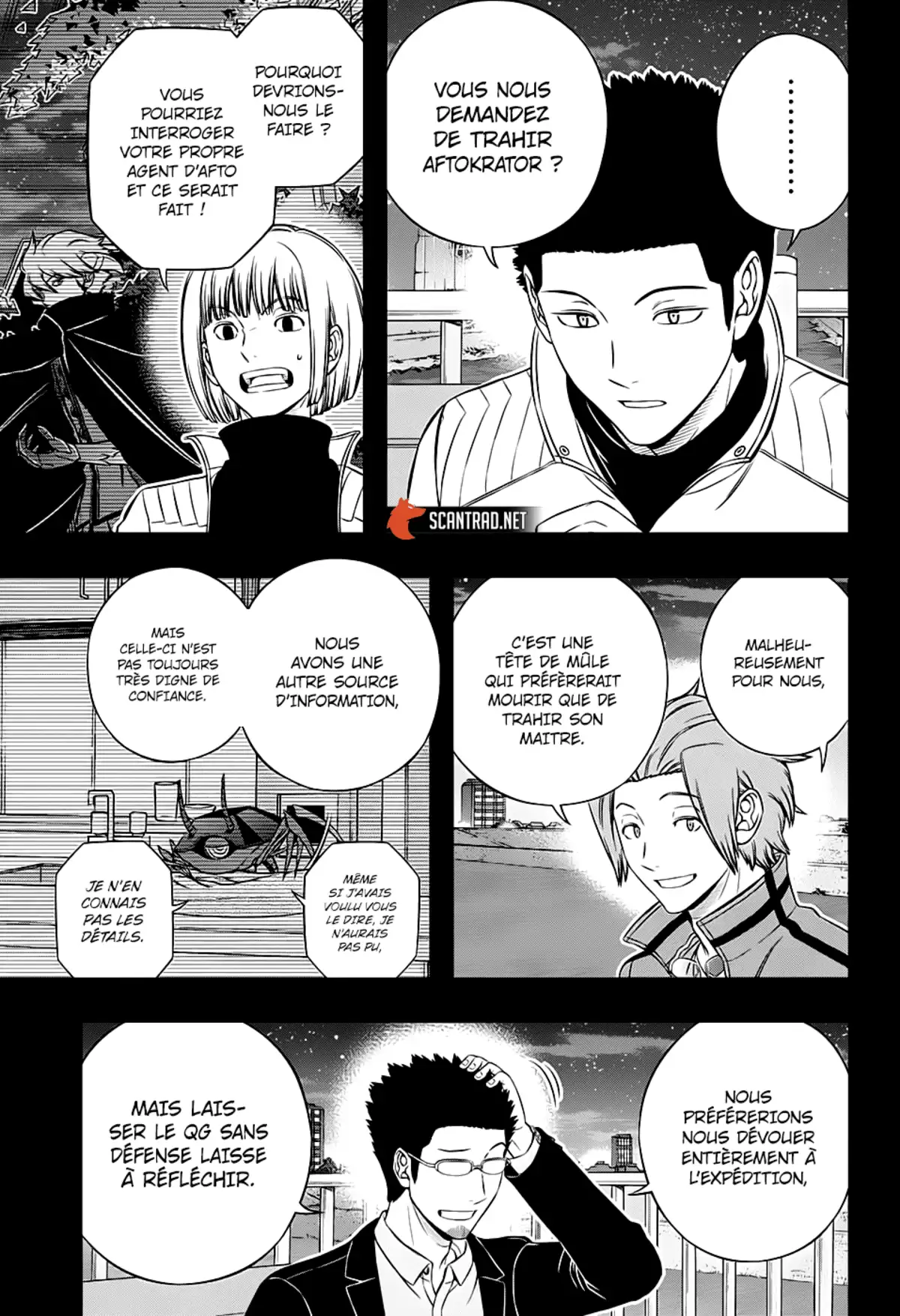 World Trigger Chapitre 201 page 15