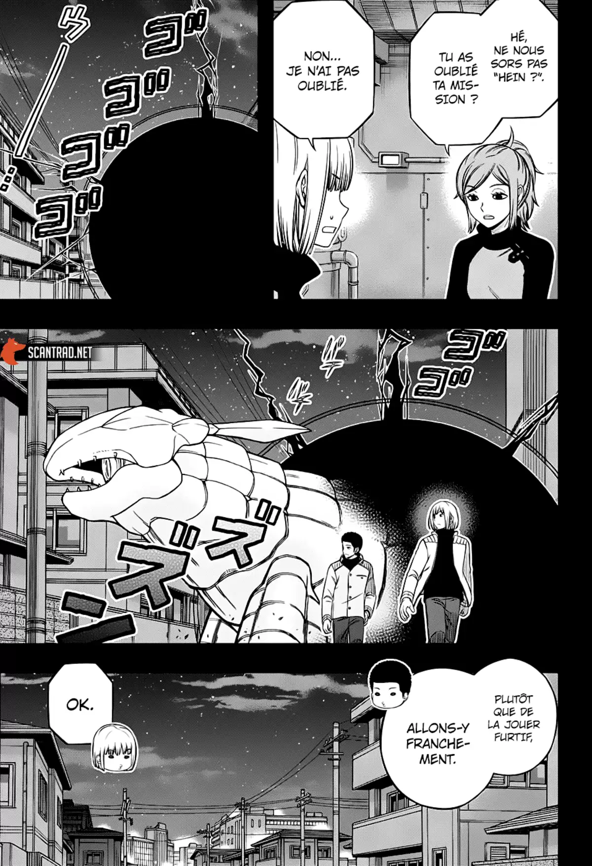 World Trigger Chapitre 201 page 3