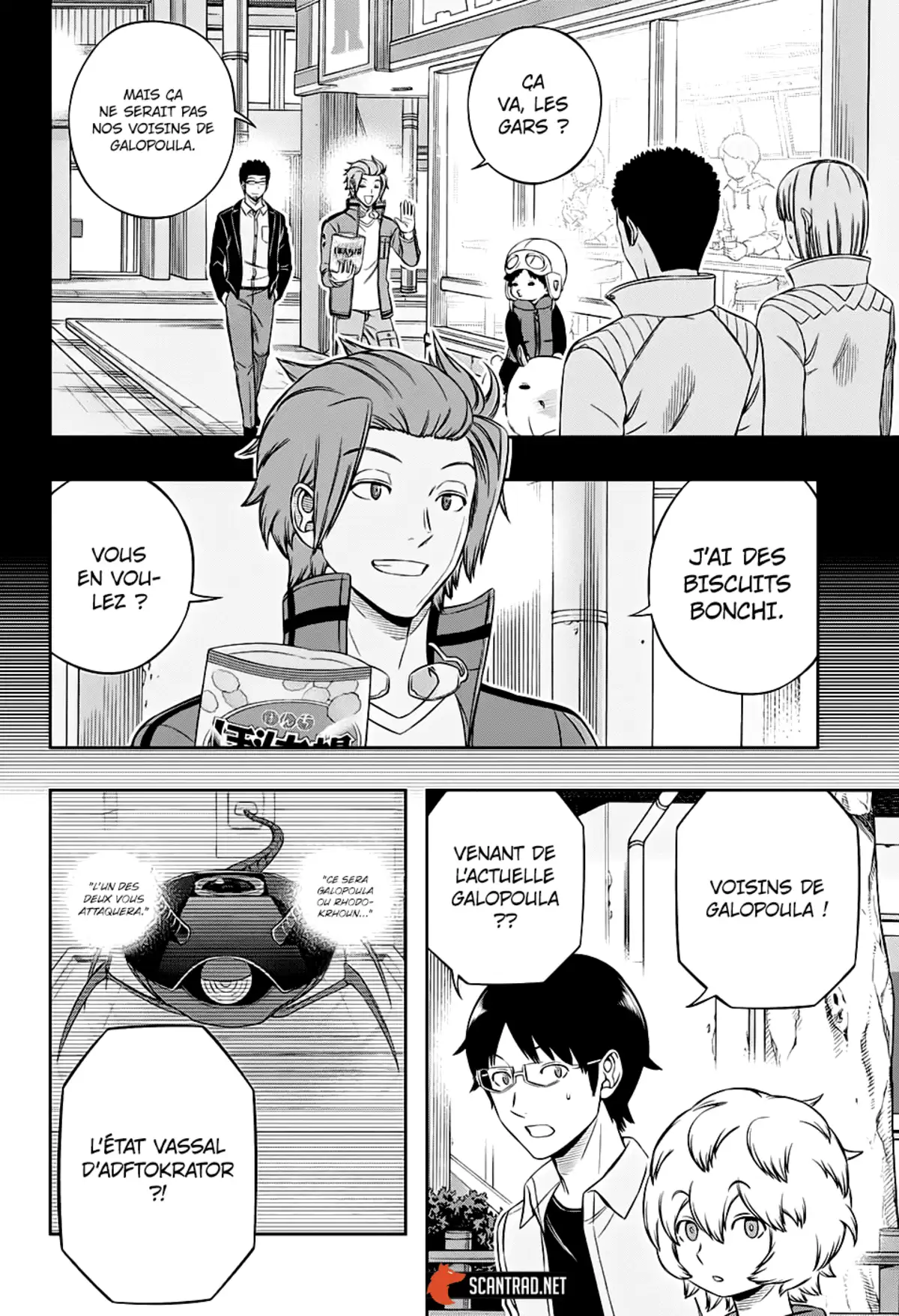 World Trigger Chapitre 201 page 6