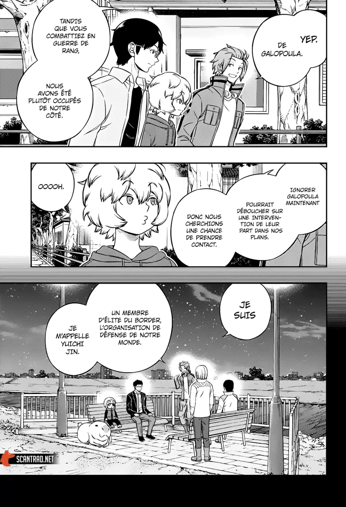 World Trigger Chapitre 201 page 7