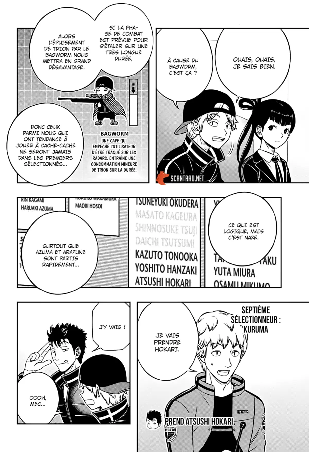 World Trigger Chapitre 204 page 12