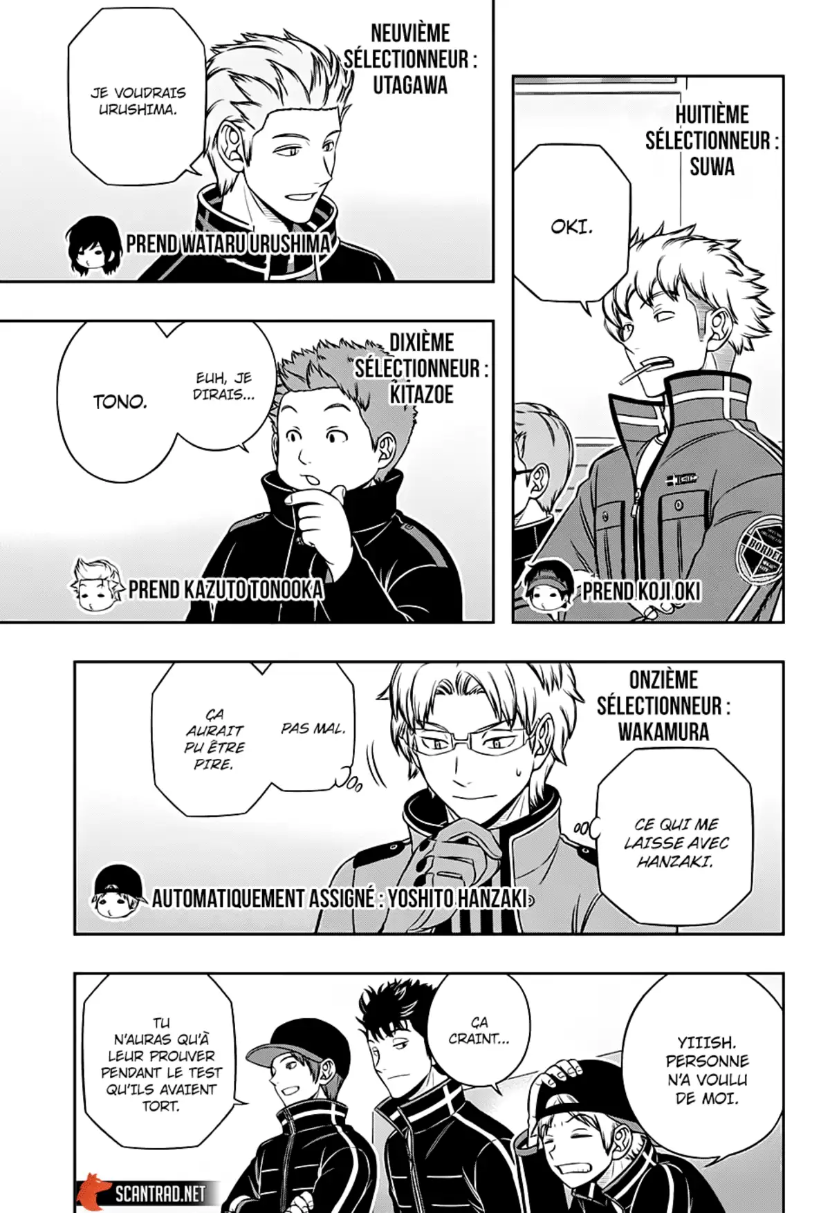 World Trigger Chapitre 204 page 13