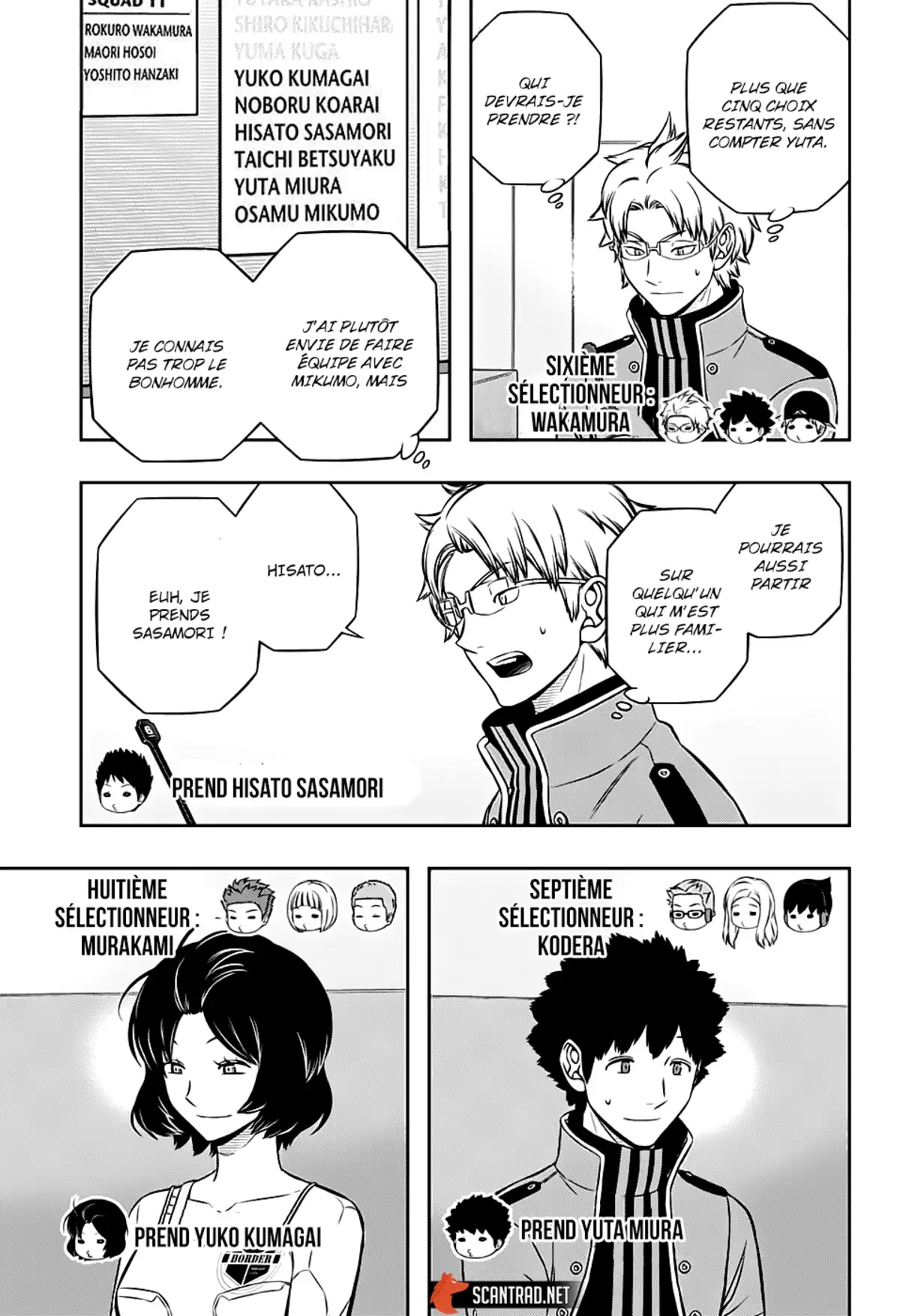 World Trigger Chapitre 204 page 17