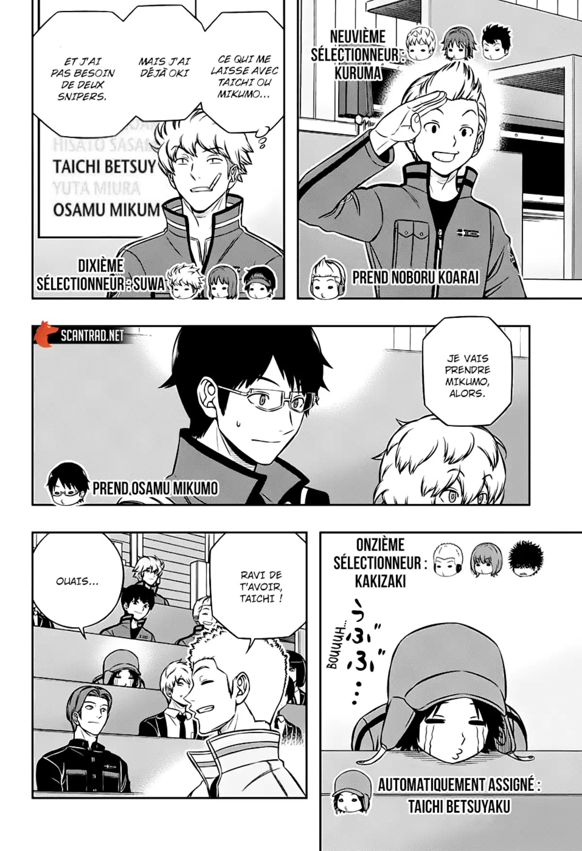 World Trigger Chapitre 204 page 18