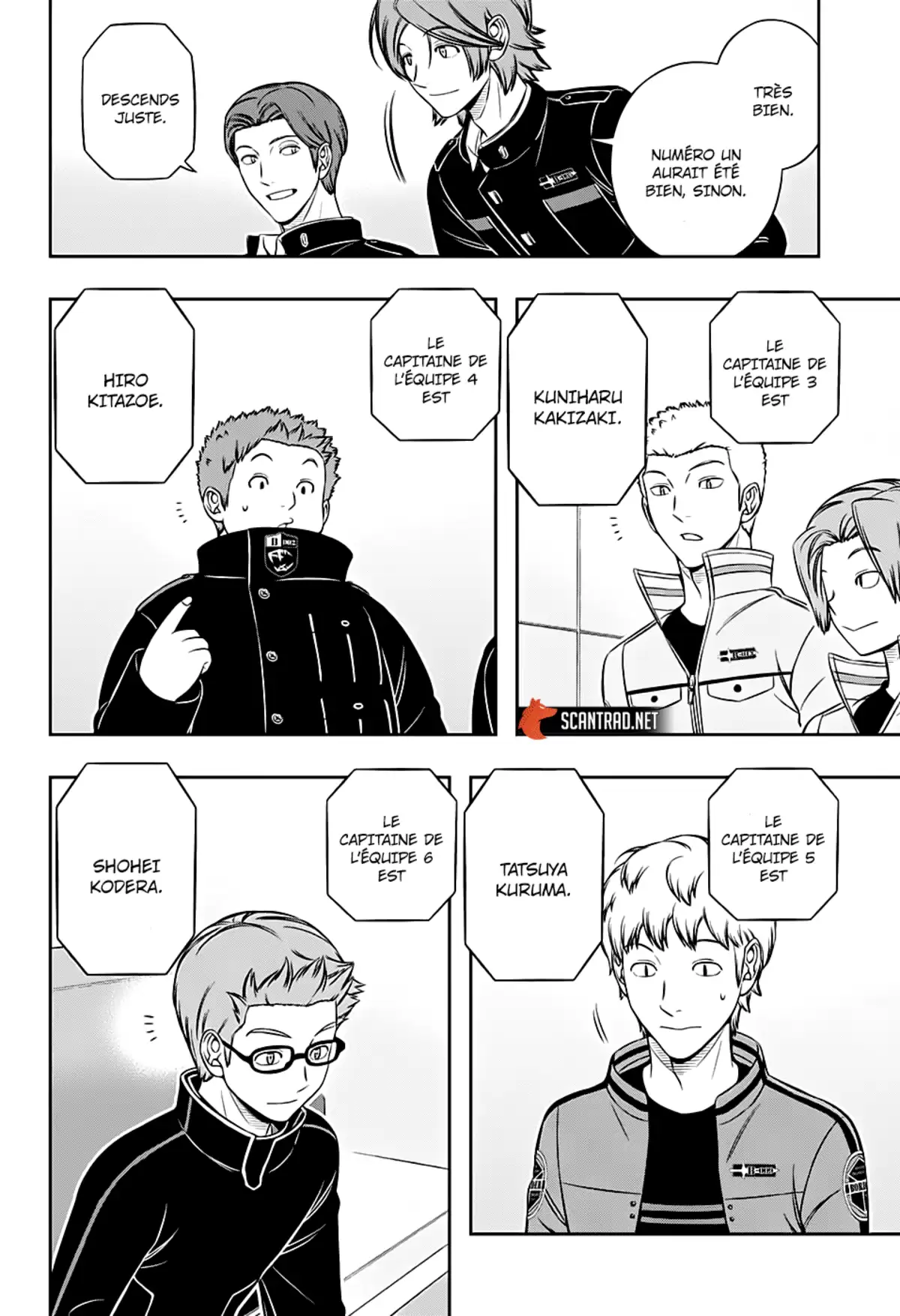 World Trigger Chapitre 204 page 2