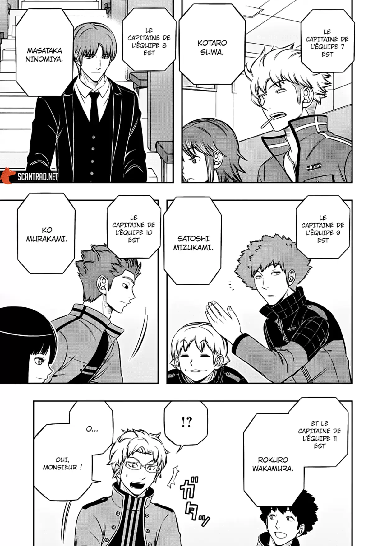 World Trigger Chapitre 204 page 3