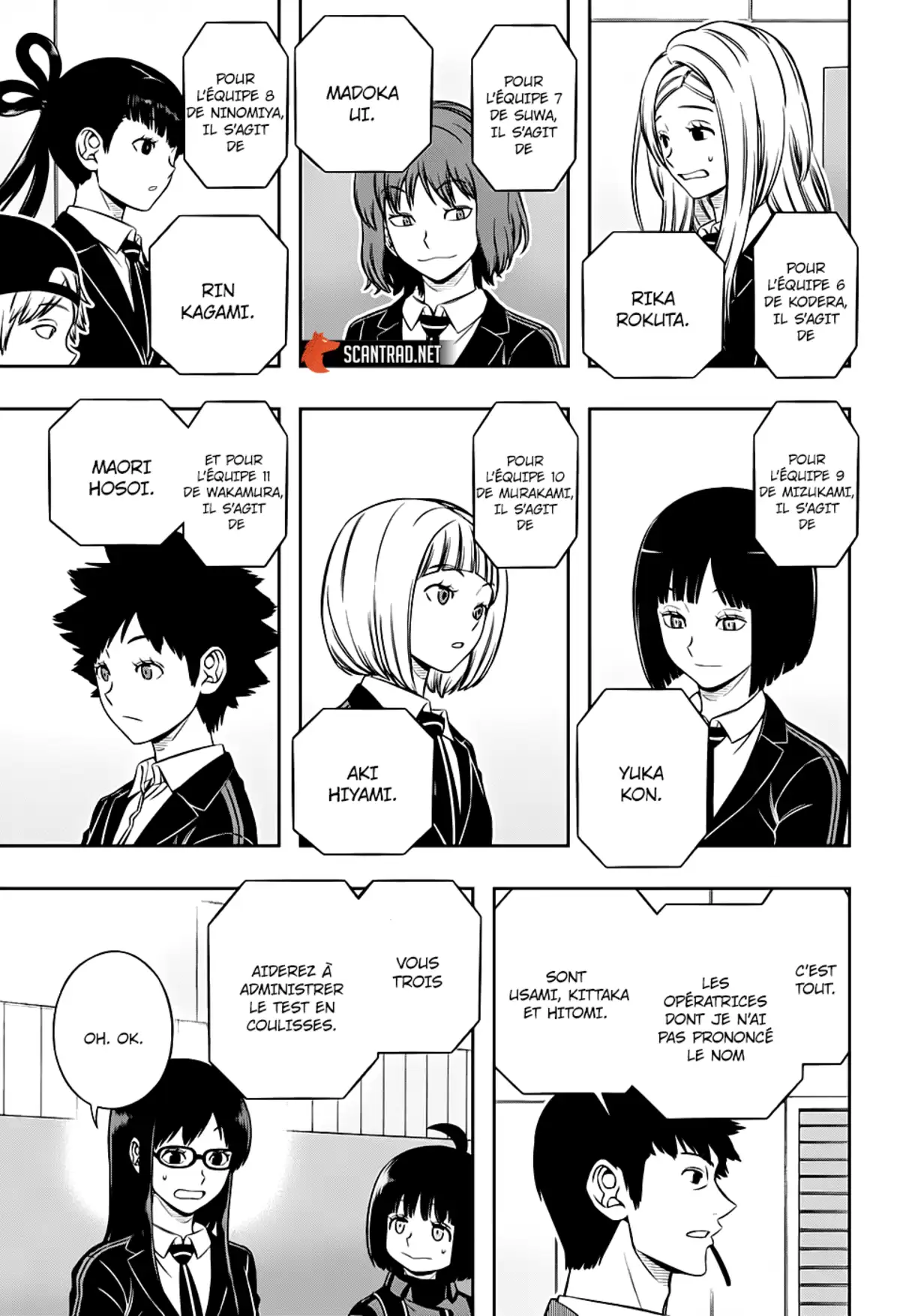 World Trigger Chapitre 204 page 5