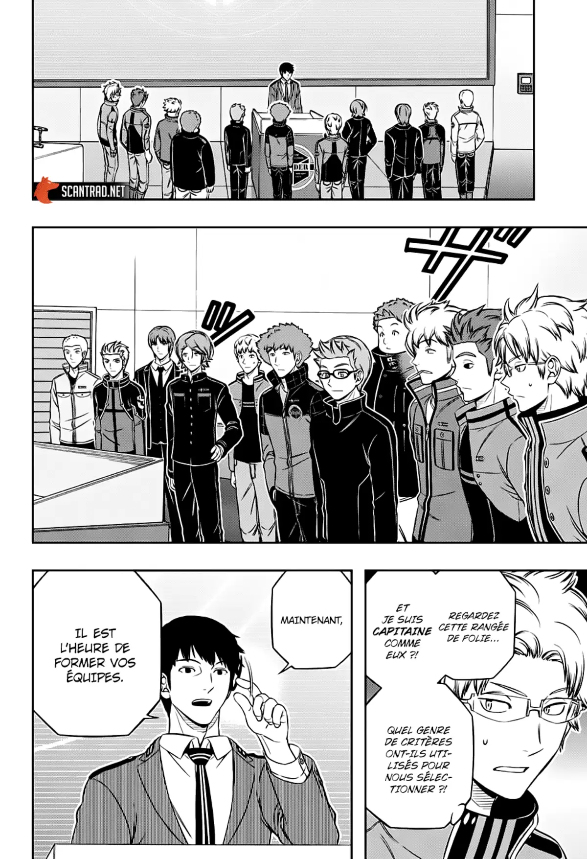 World Trigger Chapitre 204 page 6