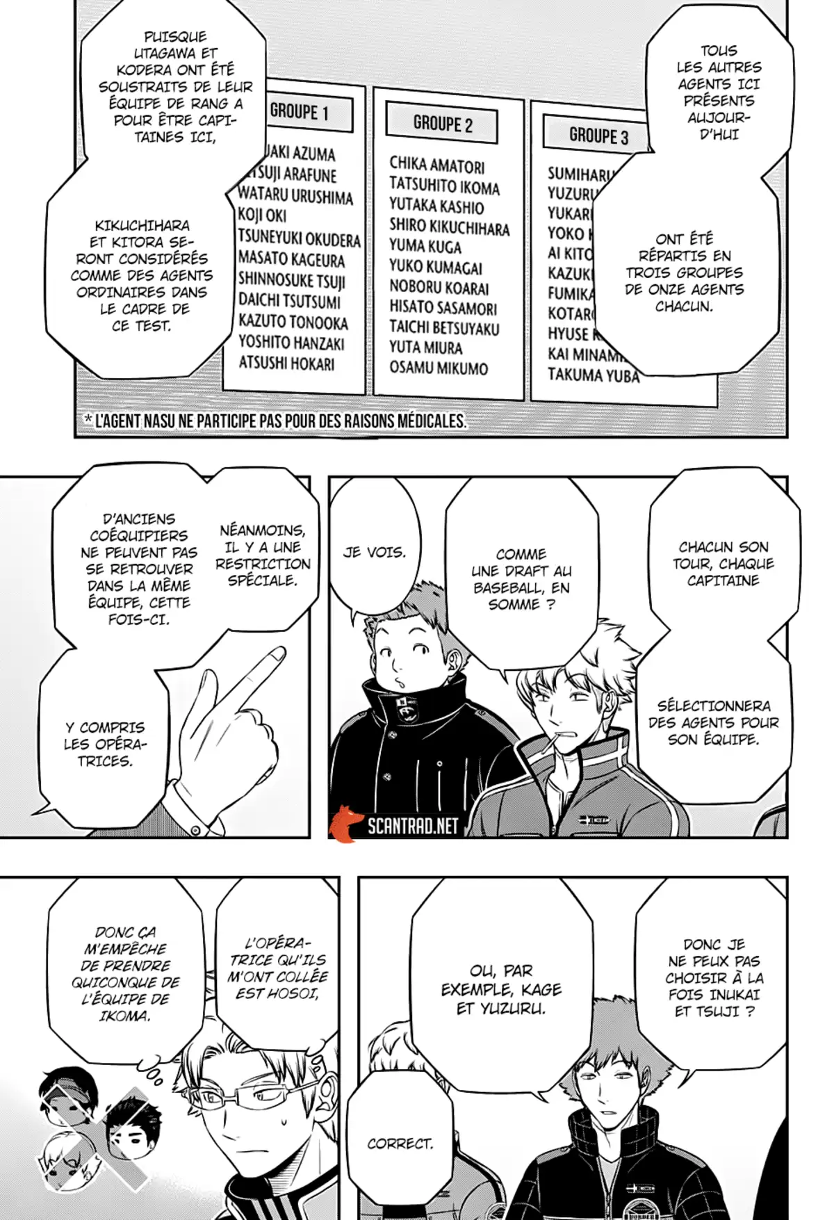 World Trigger Chapitre 204 page 7