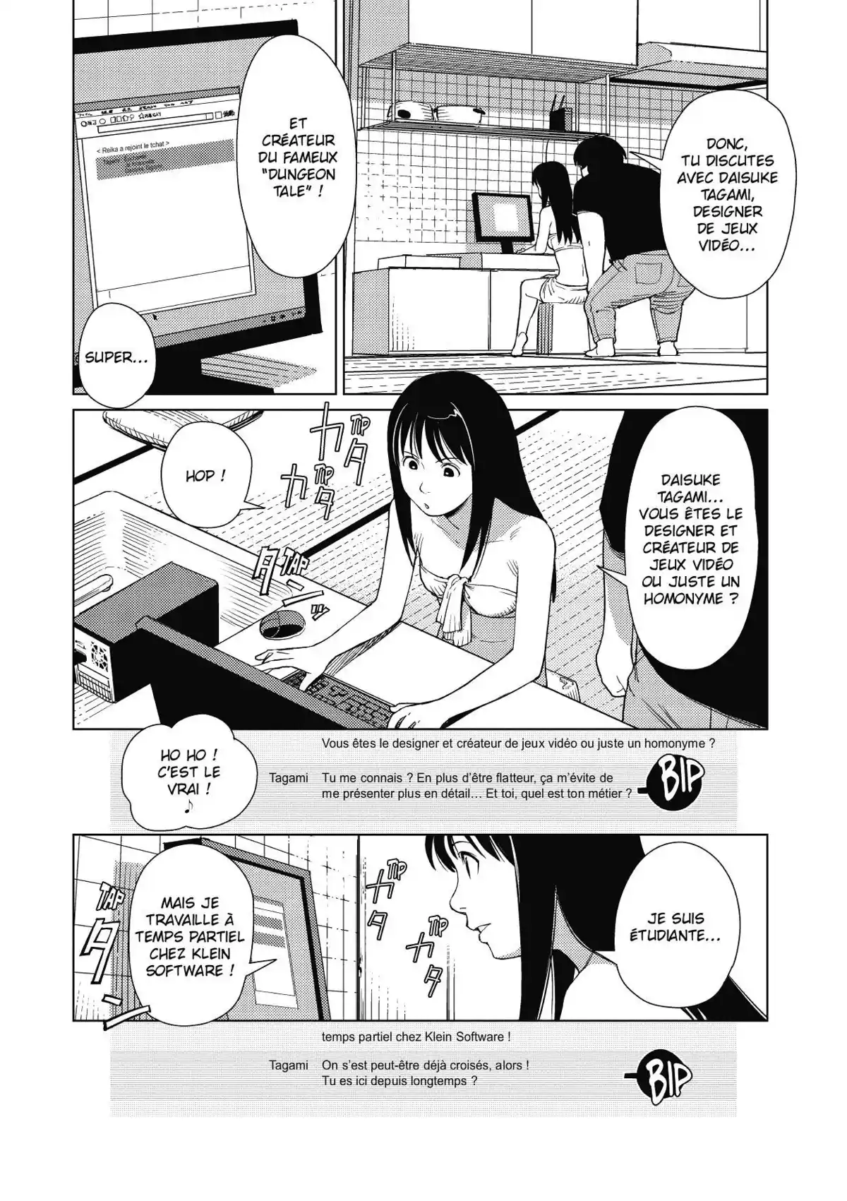 Dédale Volume 1 page 104