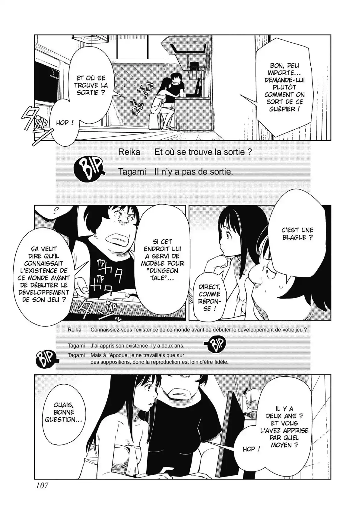 Dédale Volume 1 page 107
