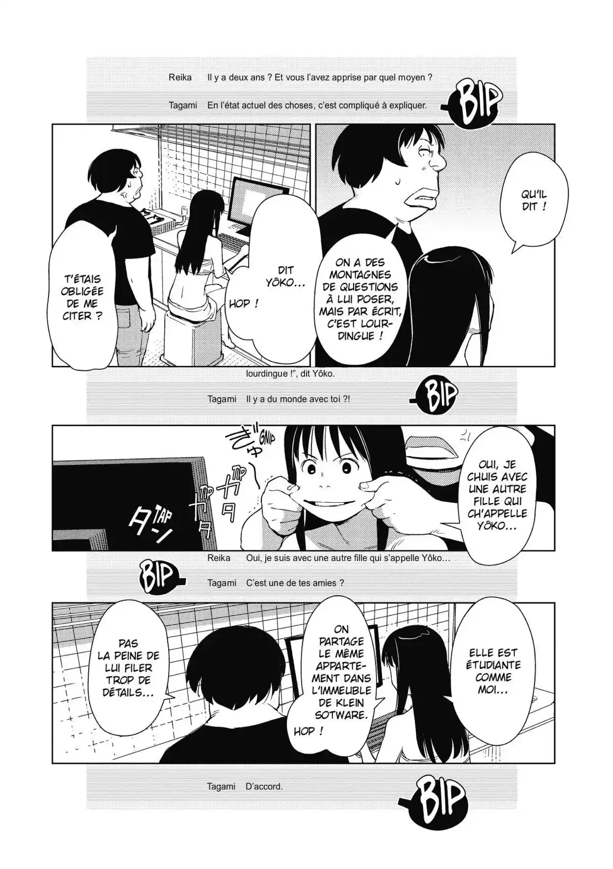 Dédale Volume 1 page 108