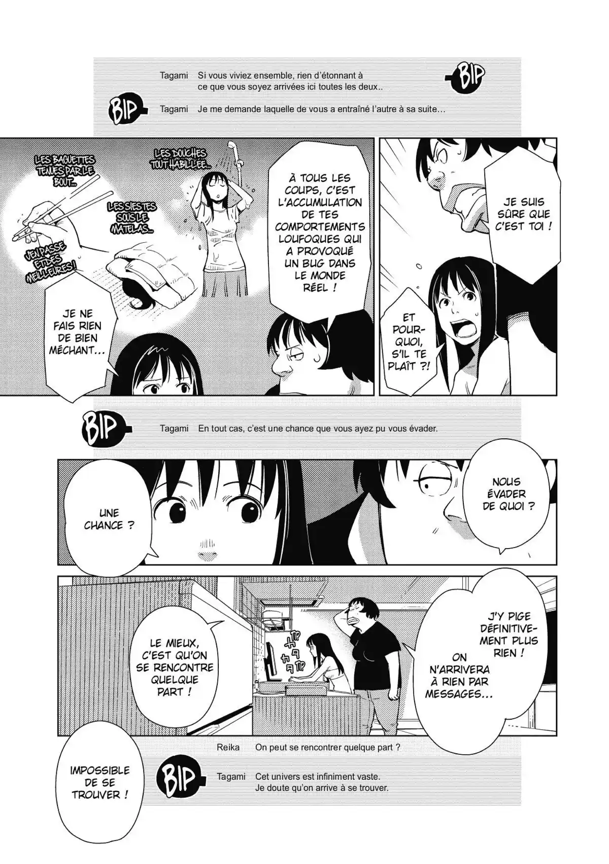 Dédale Volume 1 page 109