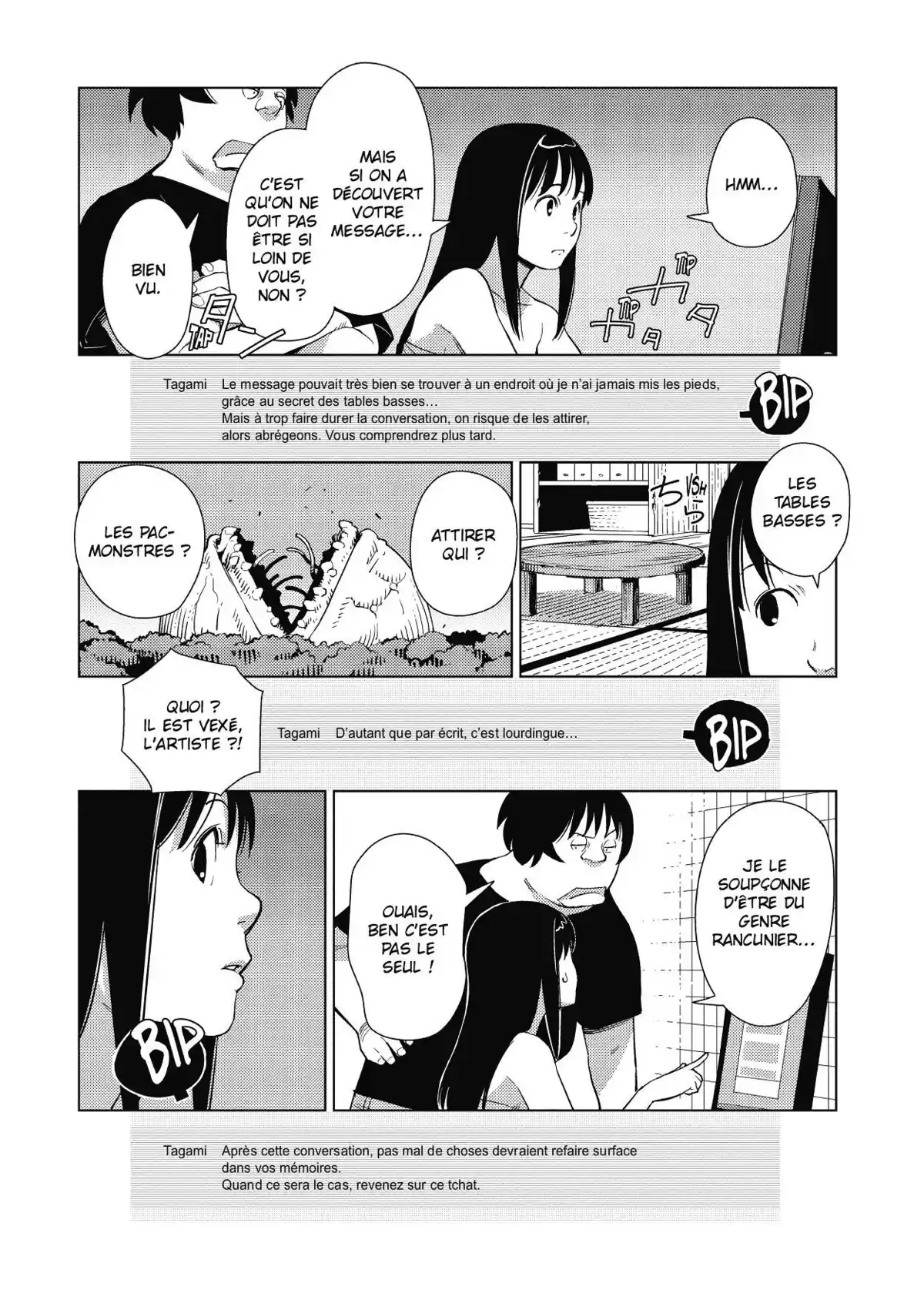 Dédale Volume 1 page 110