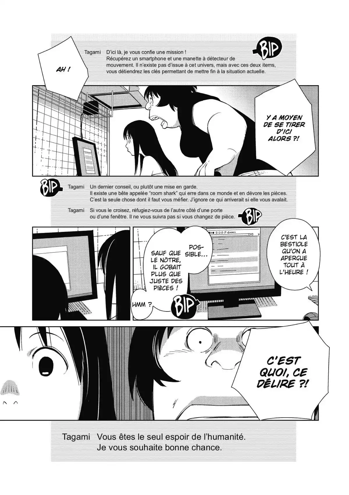 Dédale Volume 1 page 111