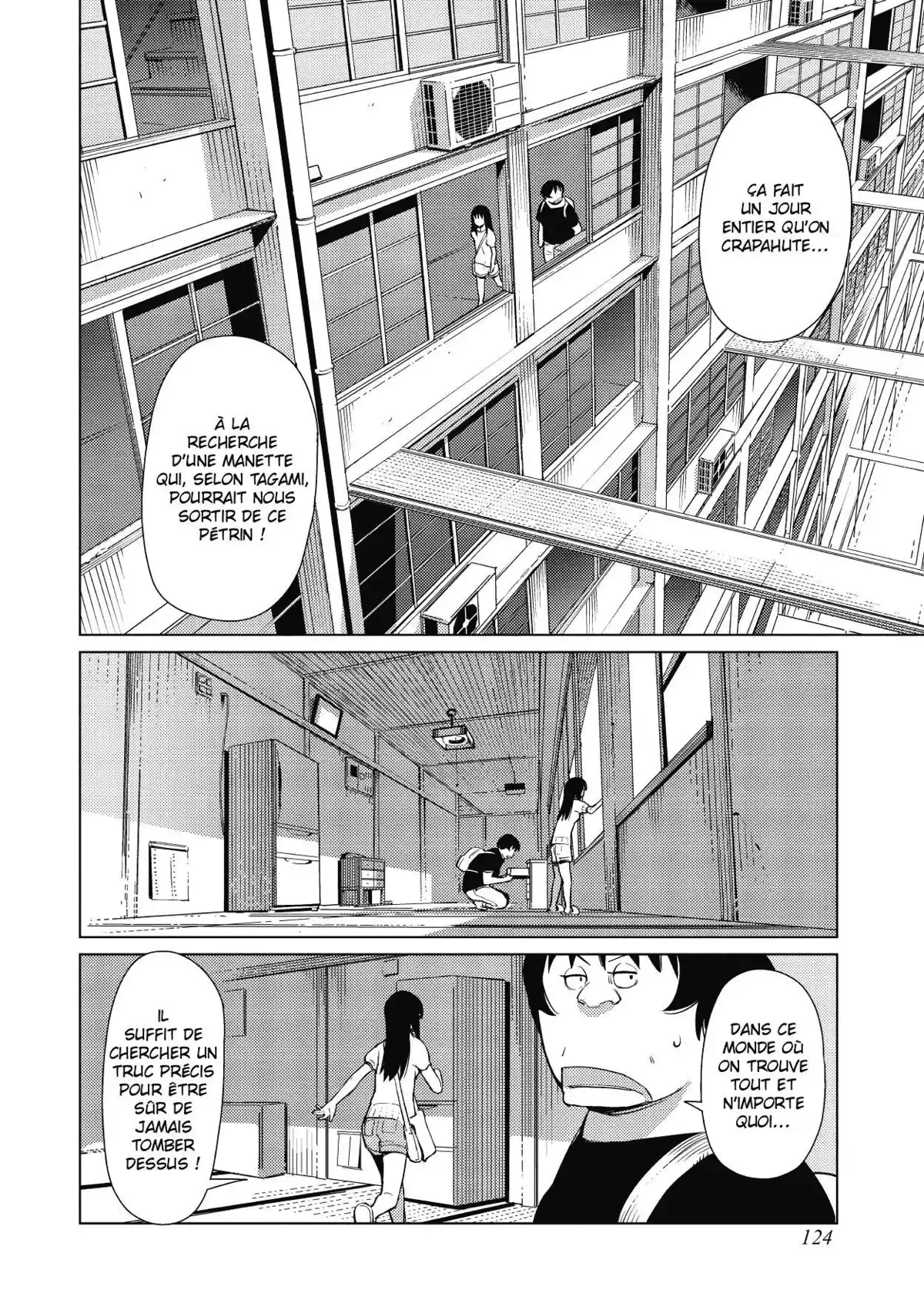 Dédale Volume 1 page 124