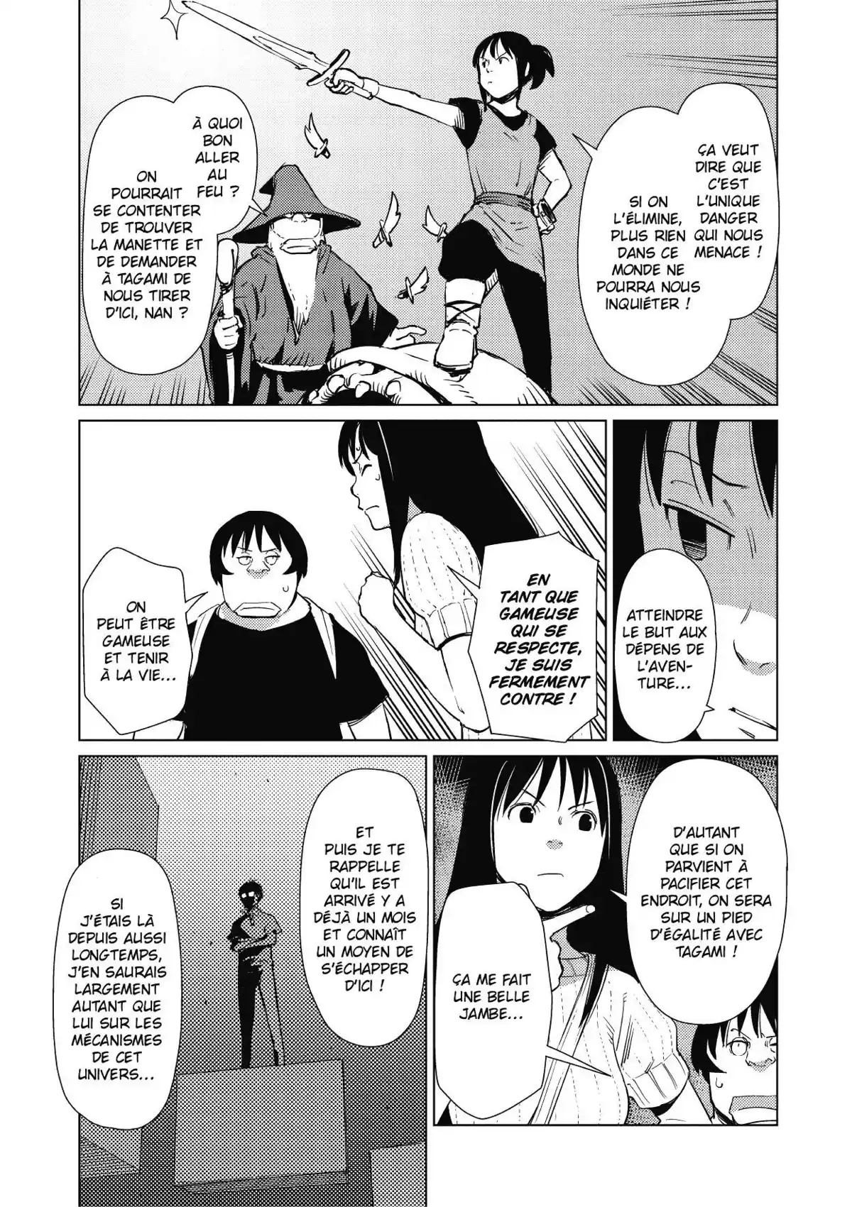 Dédale Volume 1 page 131