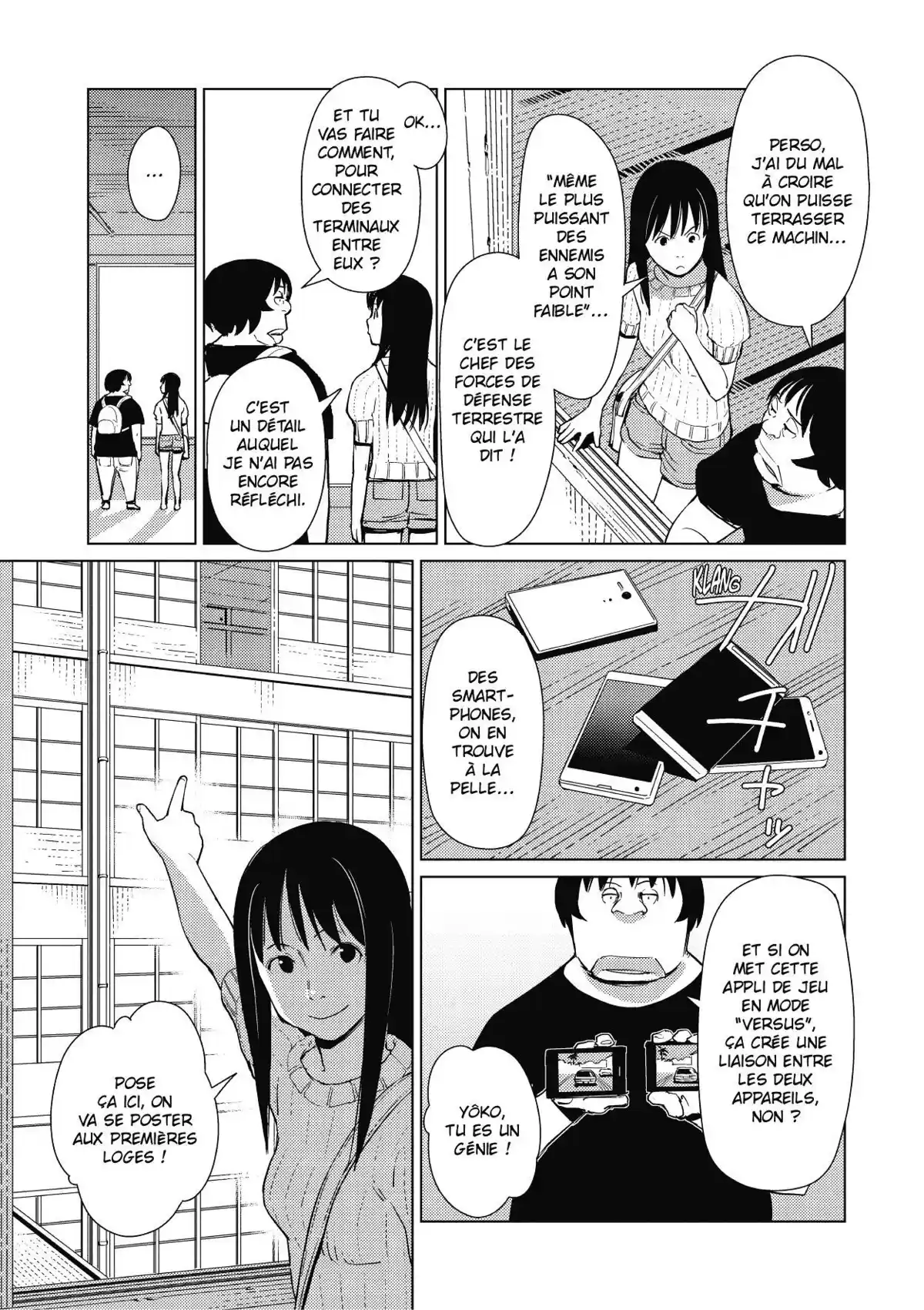 Dédale Volume 1 page 133