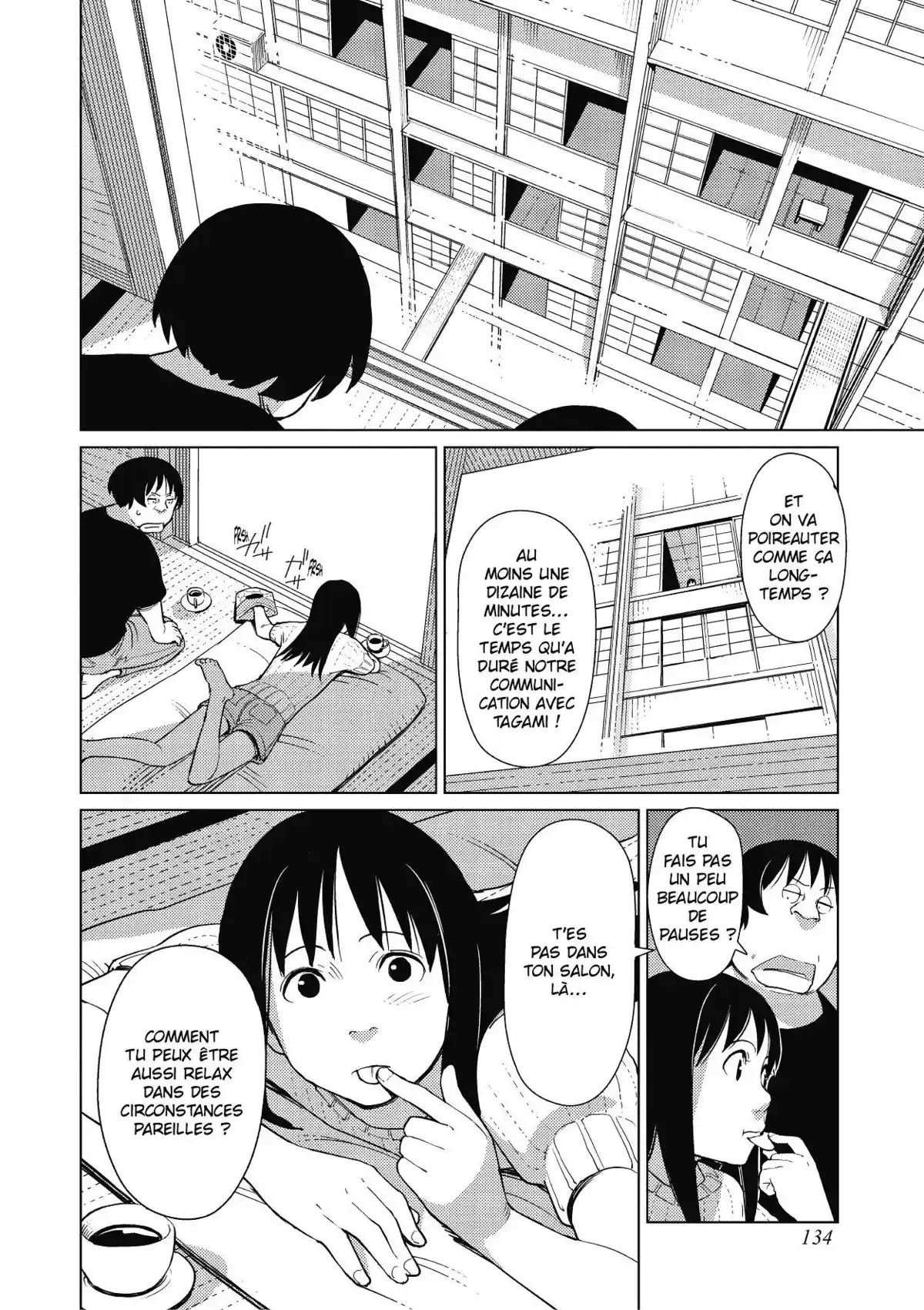 Dédale Volume 1 page 134