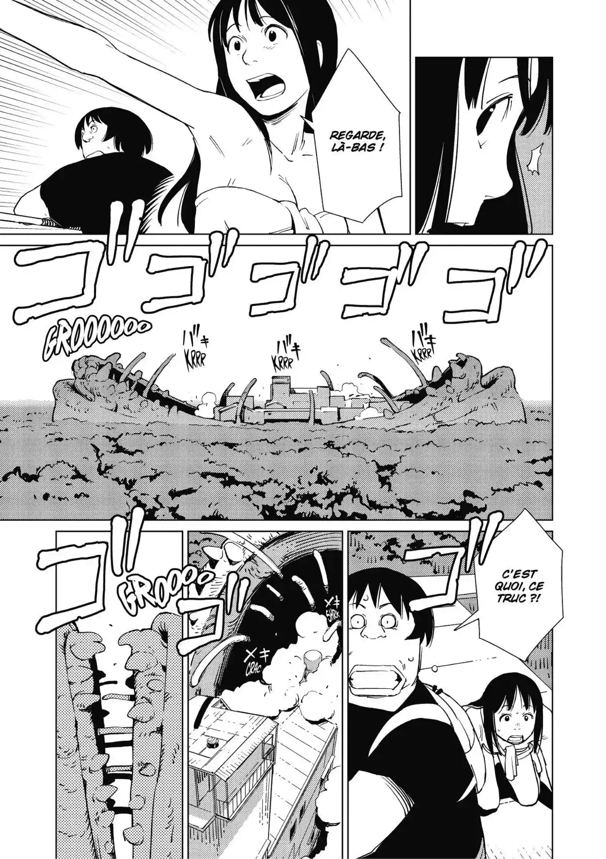 Dédale Volume 1 page 79