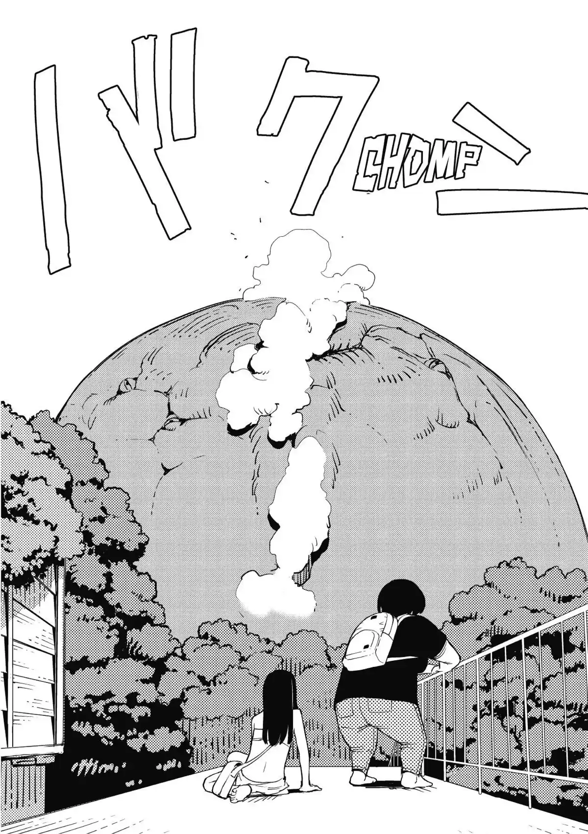 Dédale Volume 1 page 80