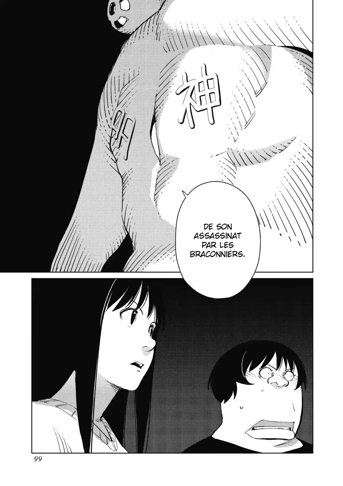 Dédale Volume 2 page 100
